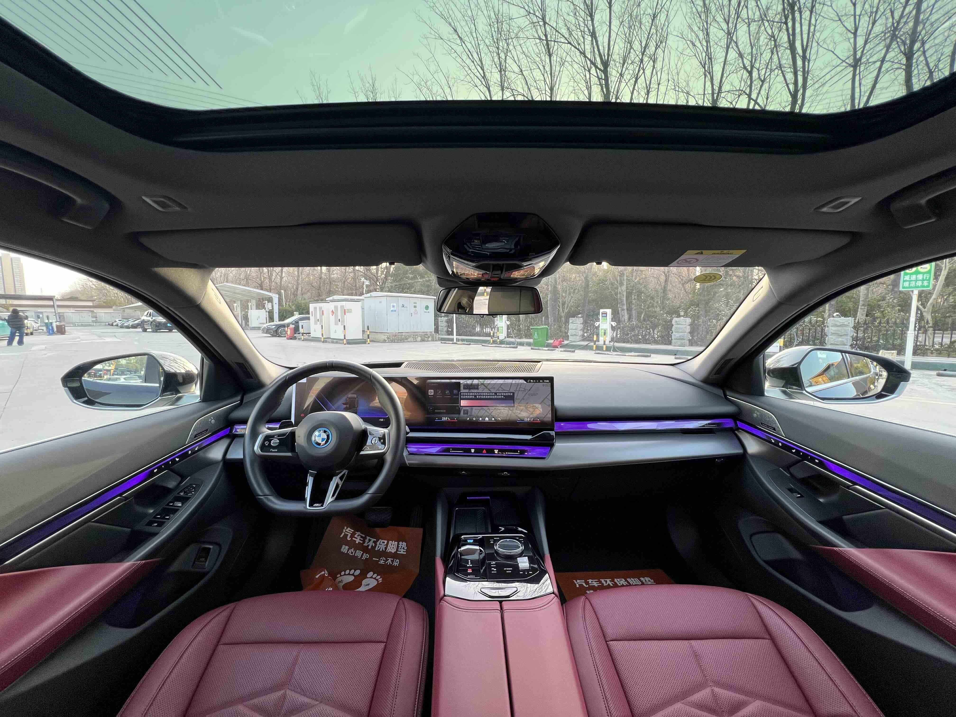 BMW i5 2025 car image #13