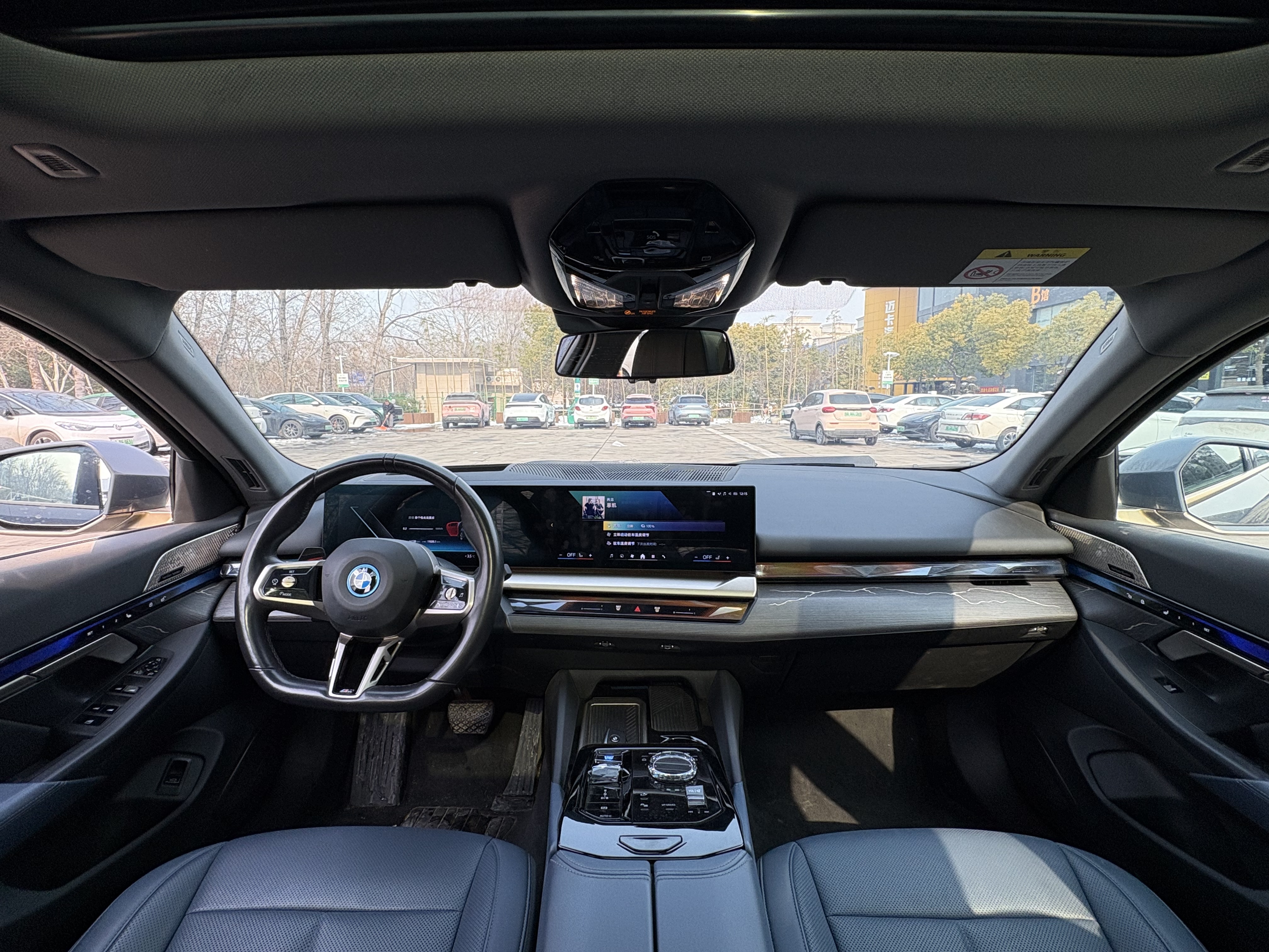 BMW i5 2024 #13 BMW i5 2024 car image #13