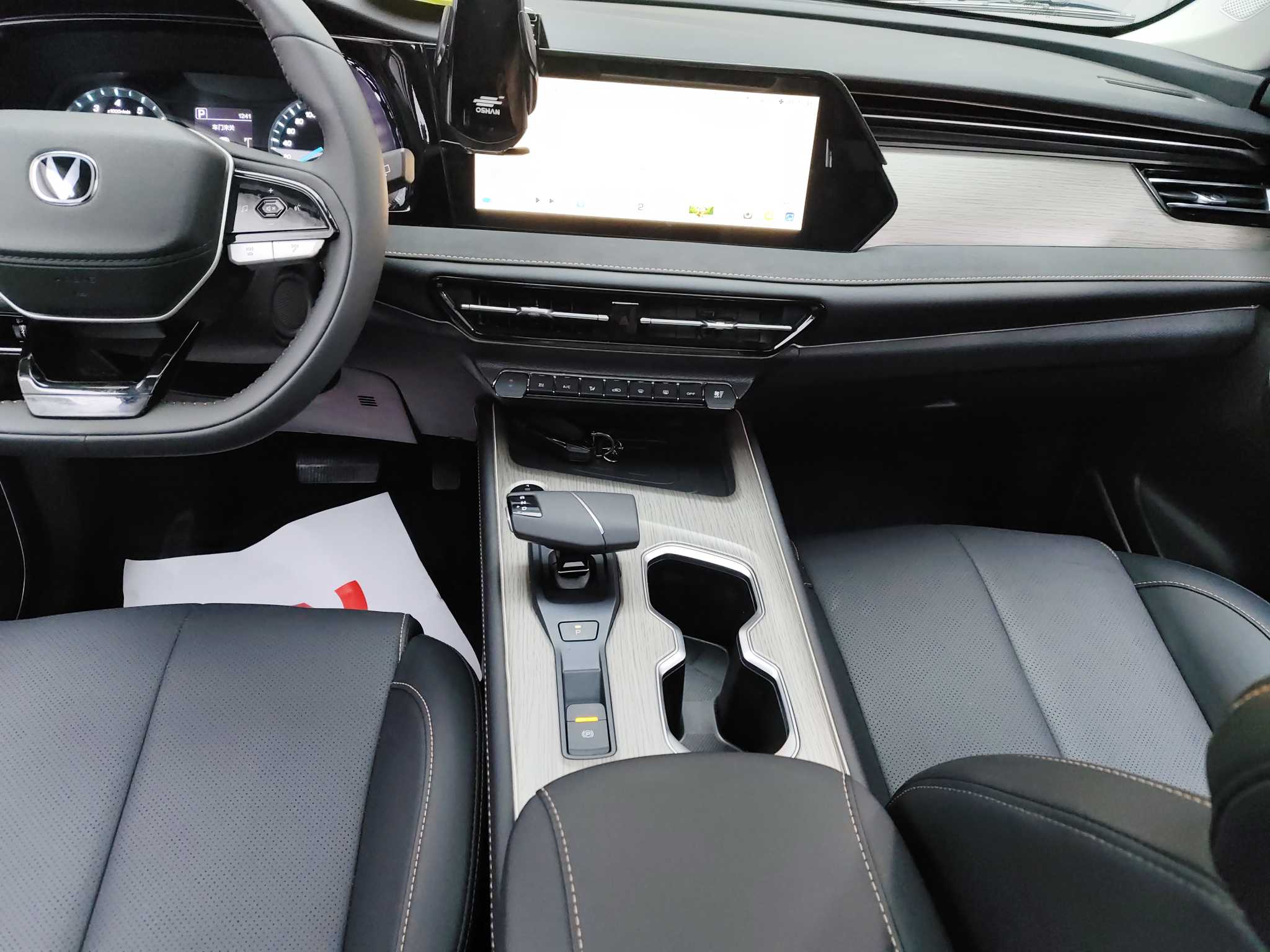 Changan X7 PLUS 2024 #13 Changan X7 PLUS 2024 car image #13