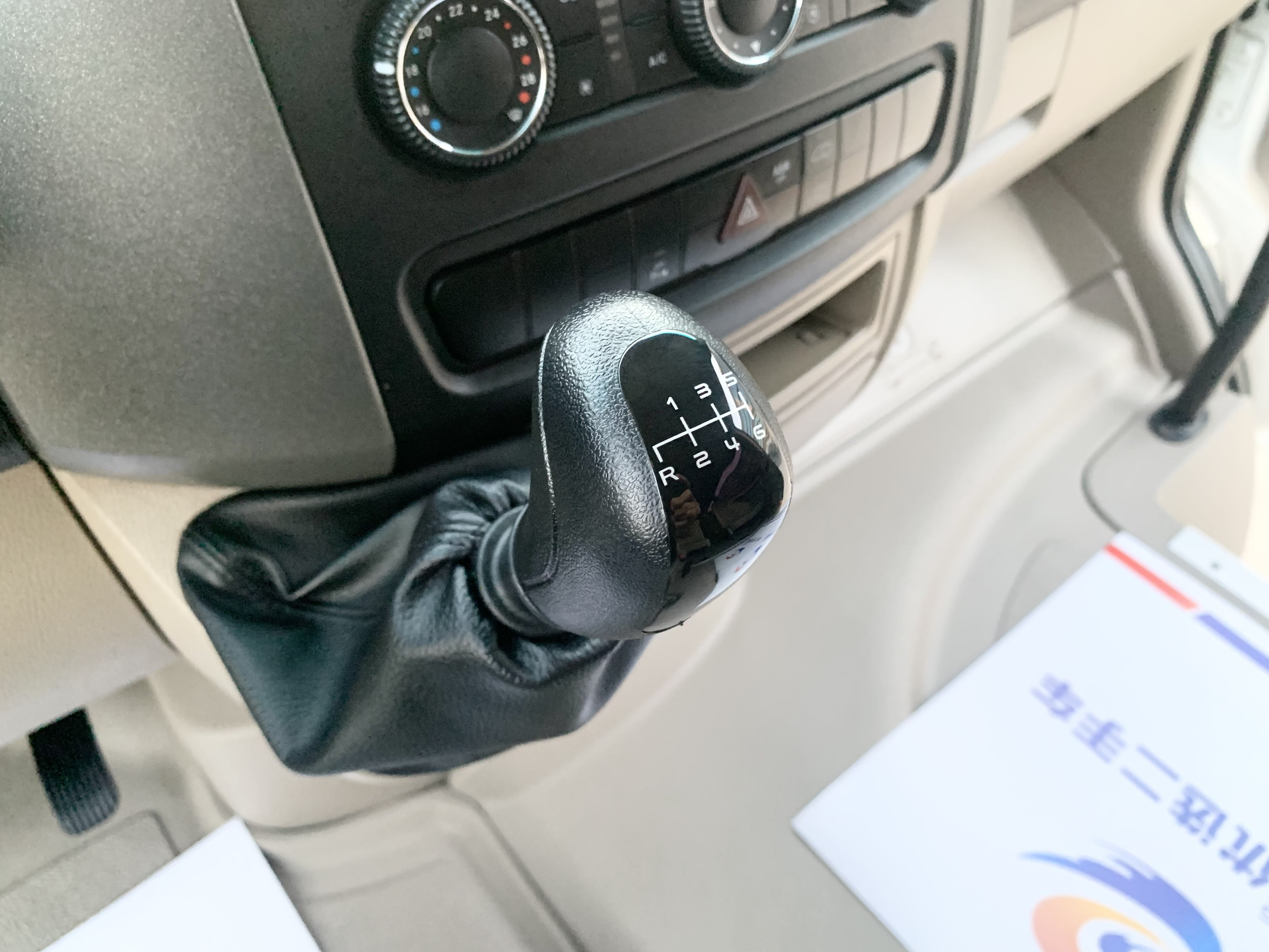 Mercedes-Benz Sprinter 2014 #13 Mercedes-Benz Sprinter 2014 car image #13