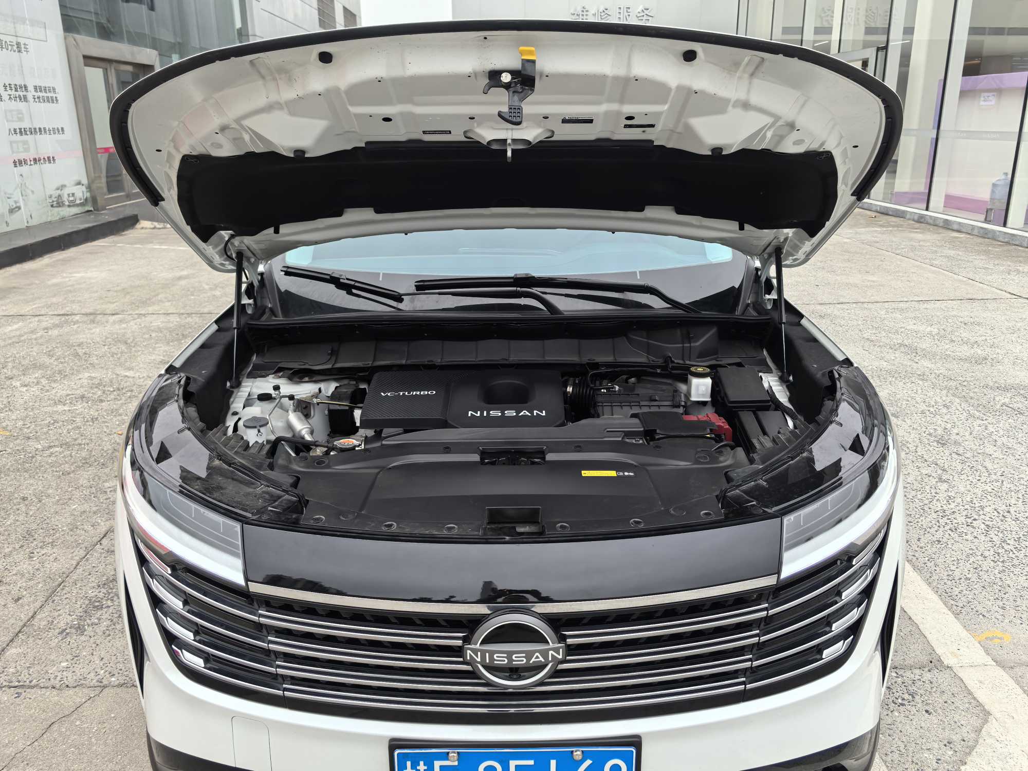 日产 探陆 2025 汽车图片 #13