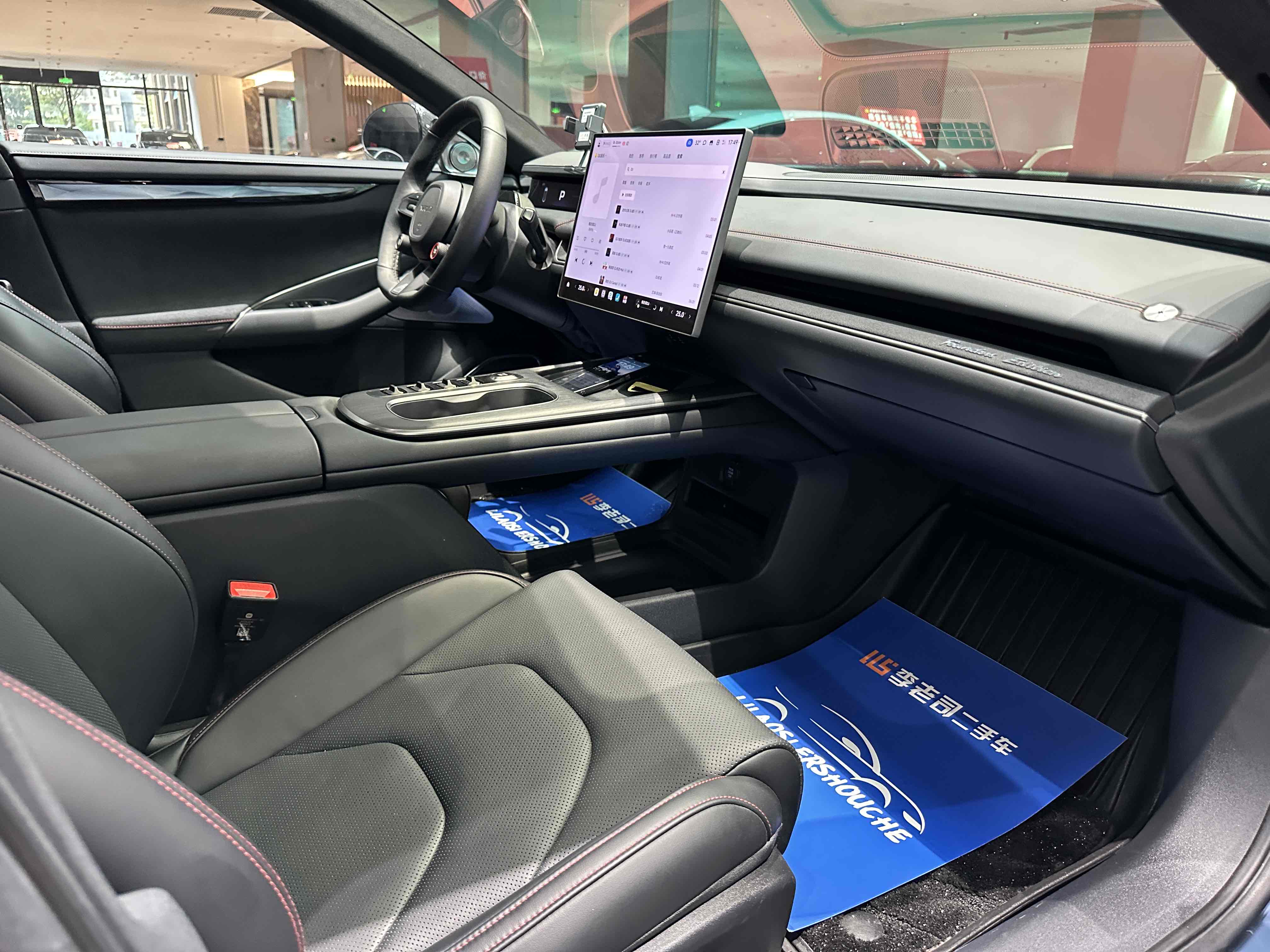 小米汽车 小米SU7 2024 #13 小米汽车 小米SU7 2024 汽车图片 #13