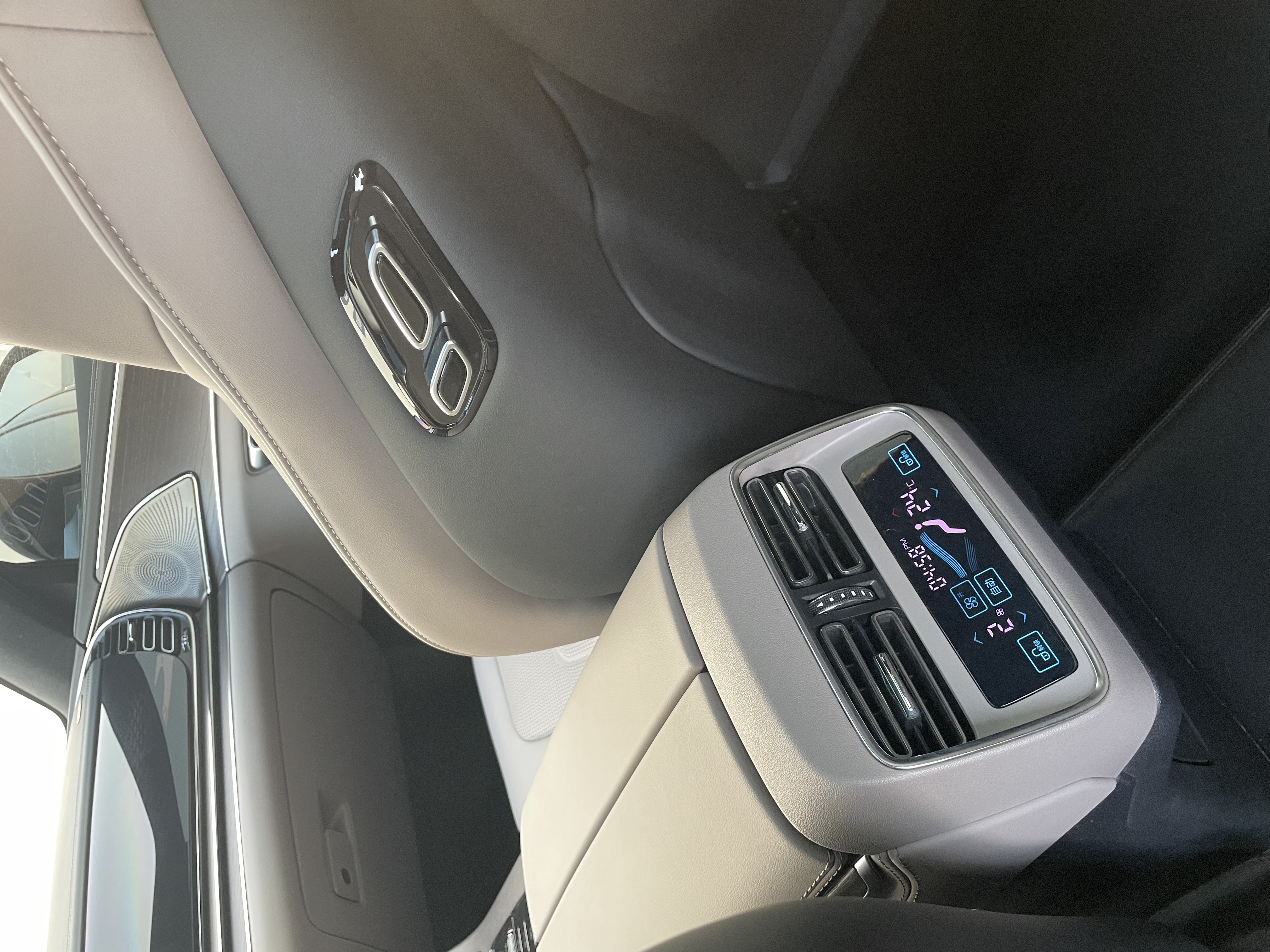 BYD Han 2024 car image #13