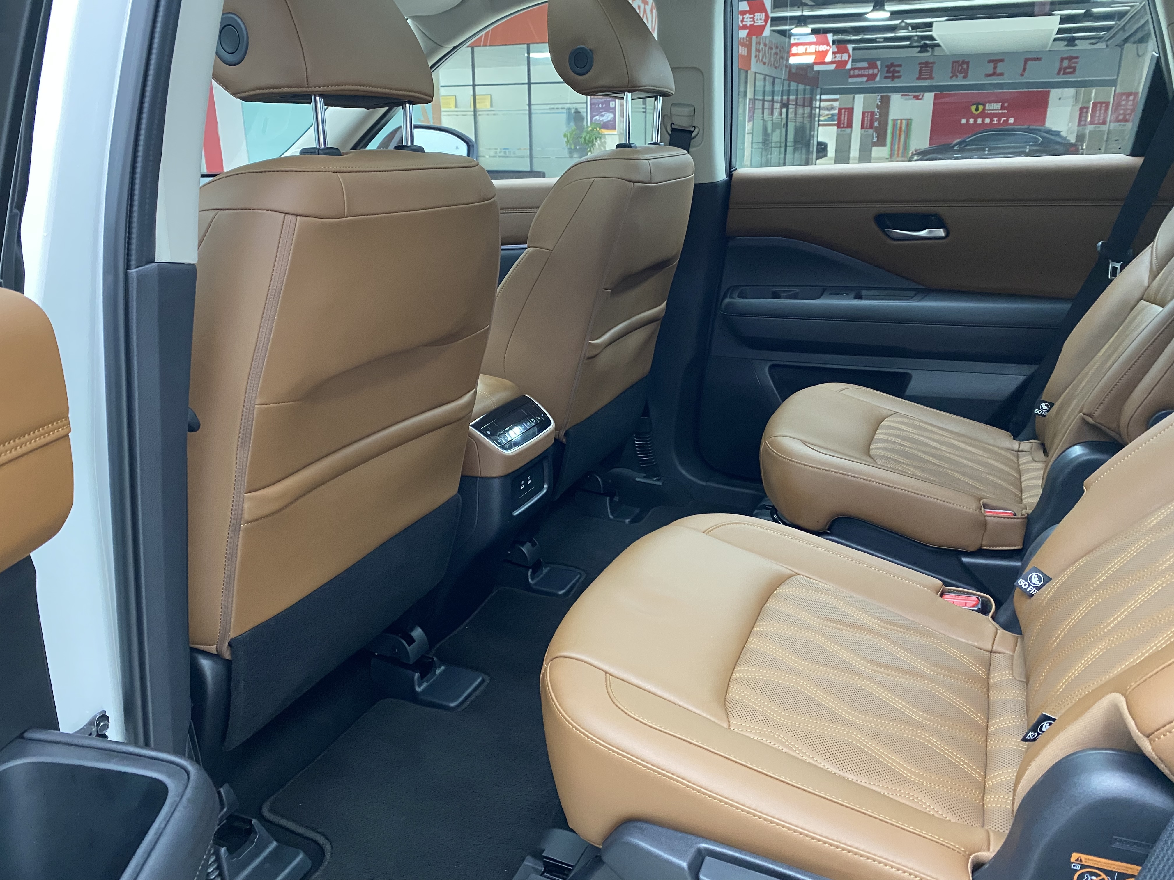 日产 探陆 2024 汽车图片 #13