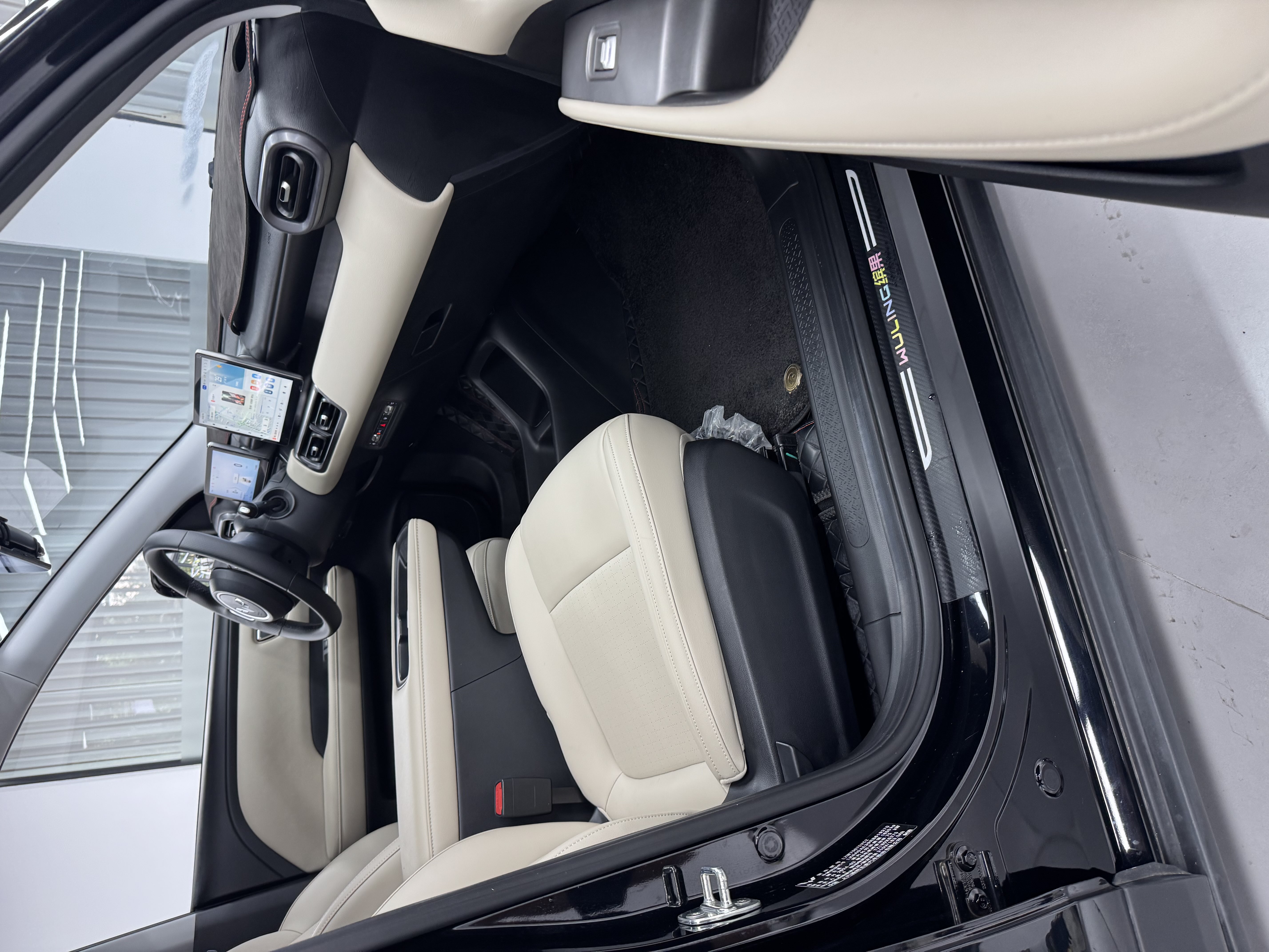 五菱汽车 五菱缤果PLUS 2024 汽车图片 #13