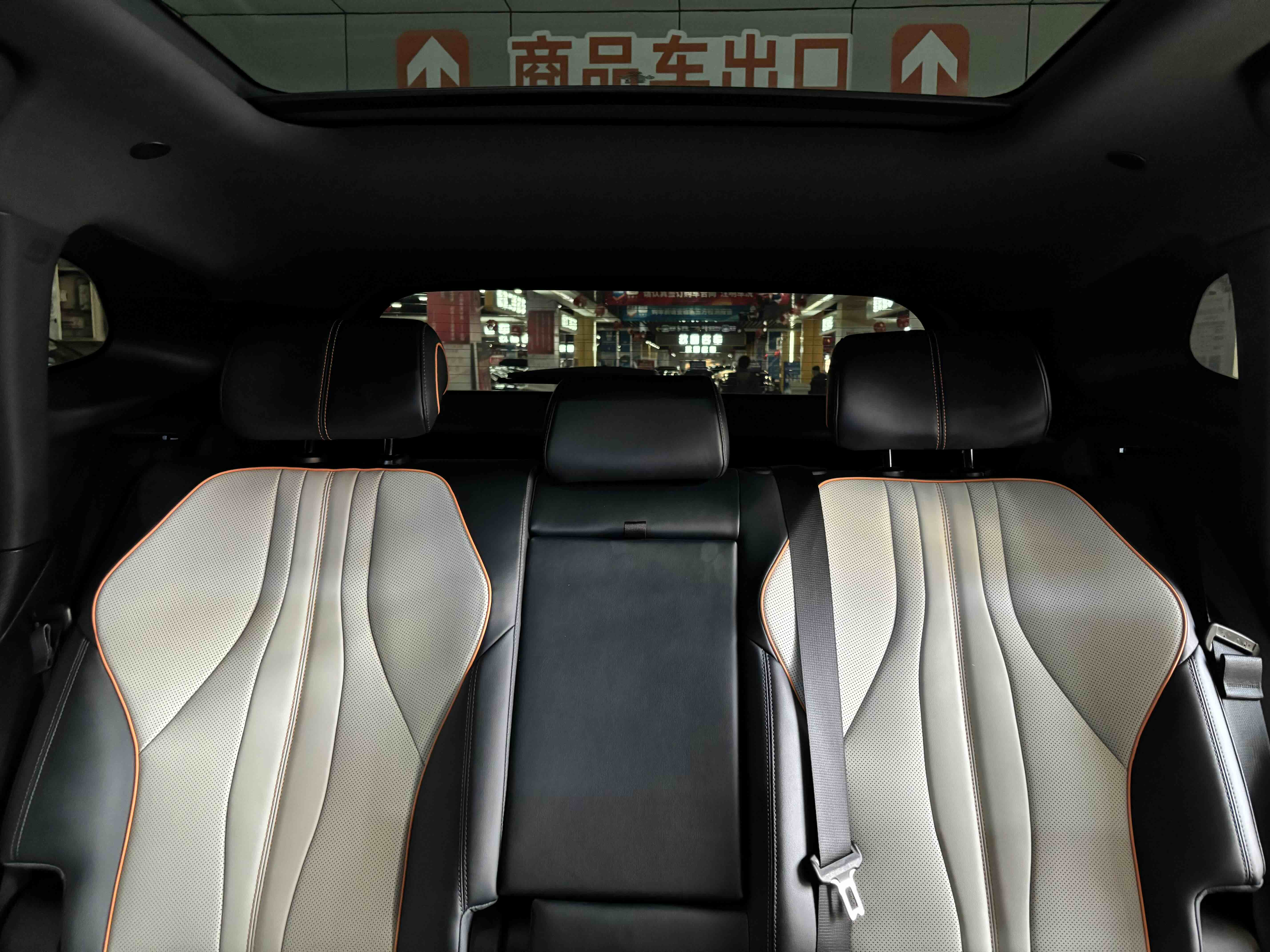 BYD Song Plus New Energy 2024 #13 BYD Song Plus New Energy 2024 car image #13