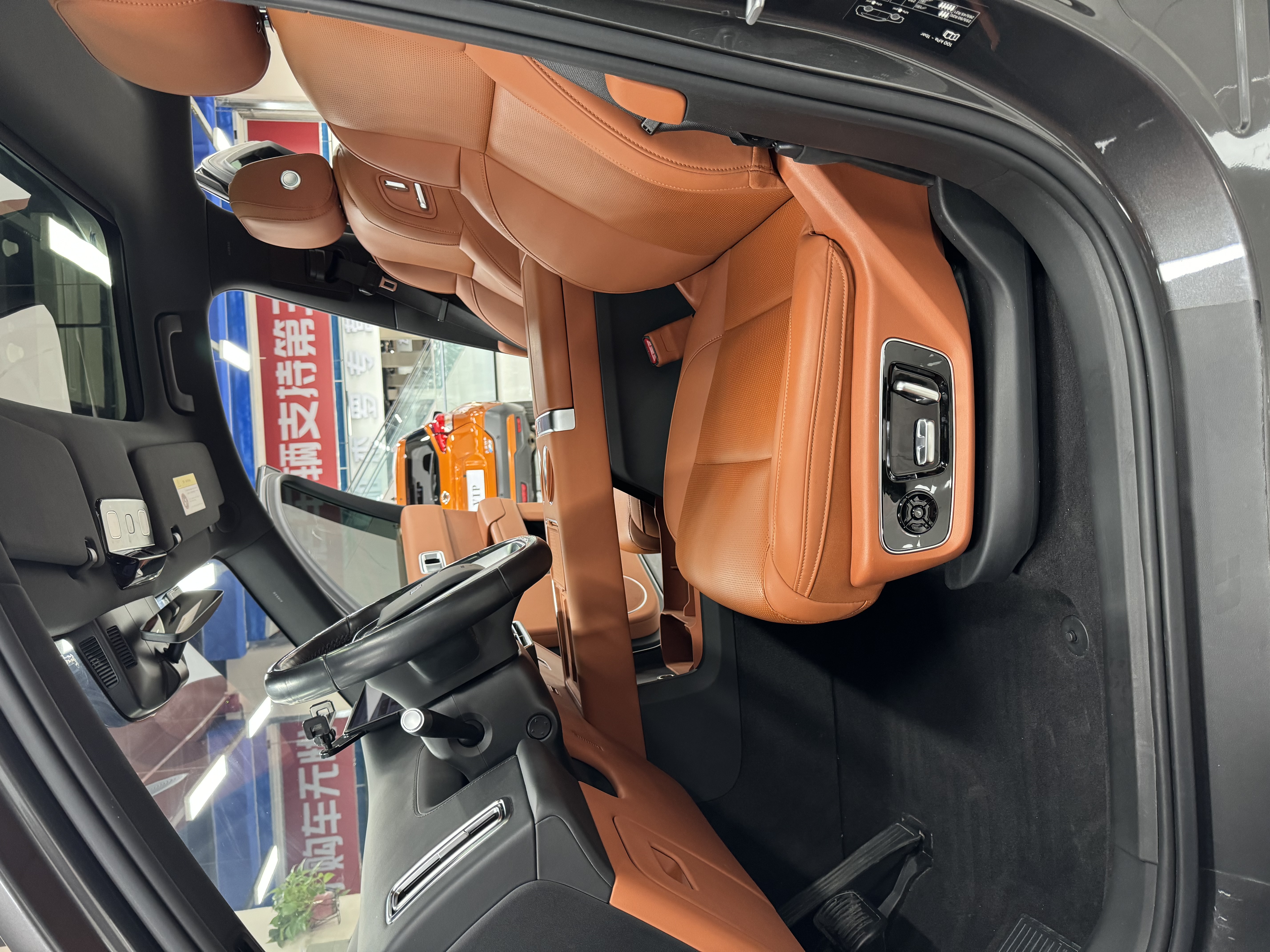 Li L7 2024 car image #13