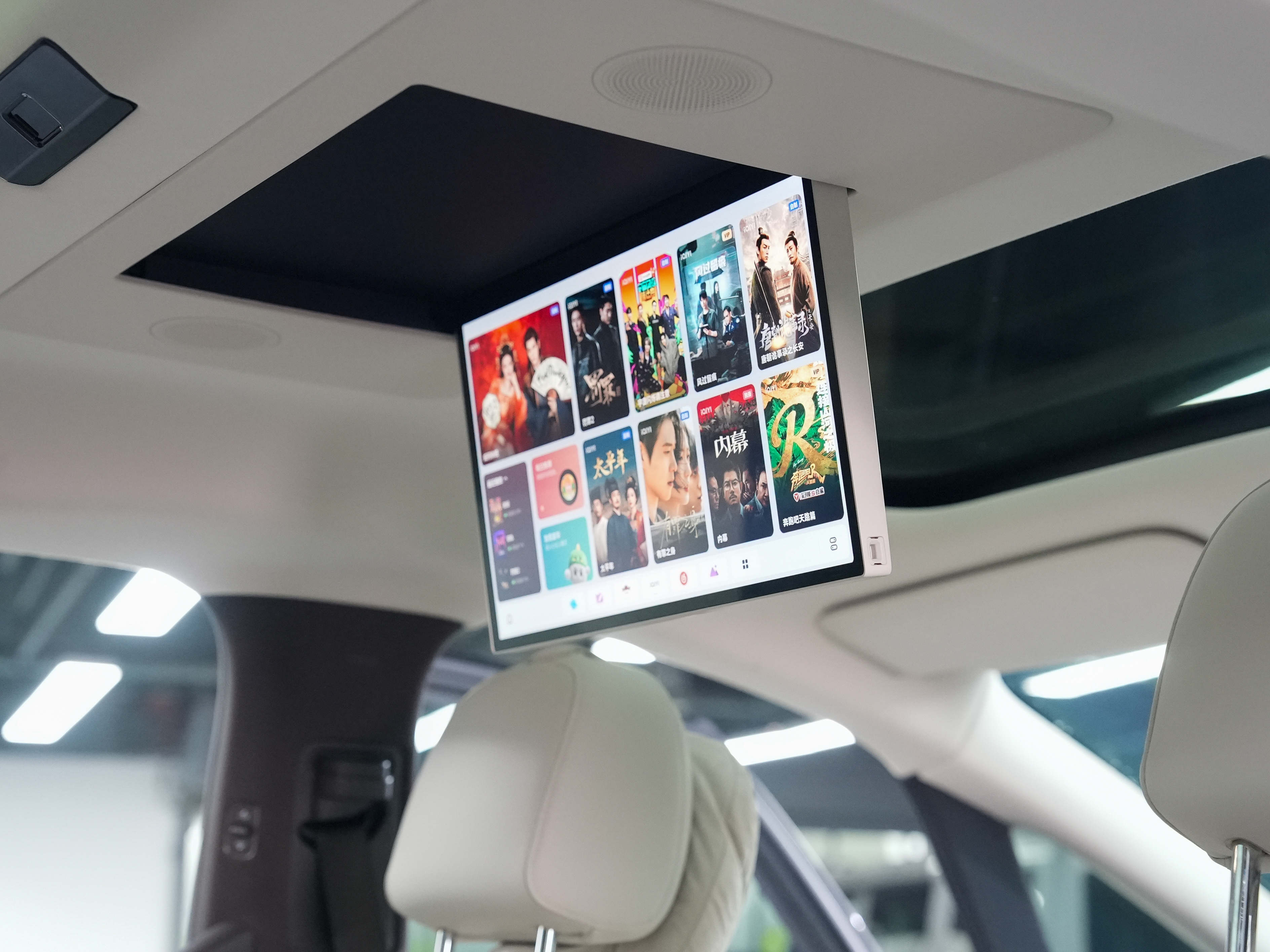 理想汽车 理想MEGA 2025 汽车图片 #13