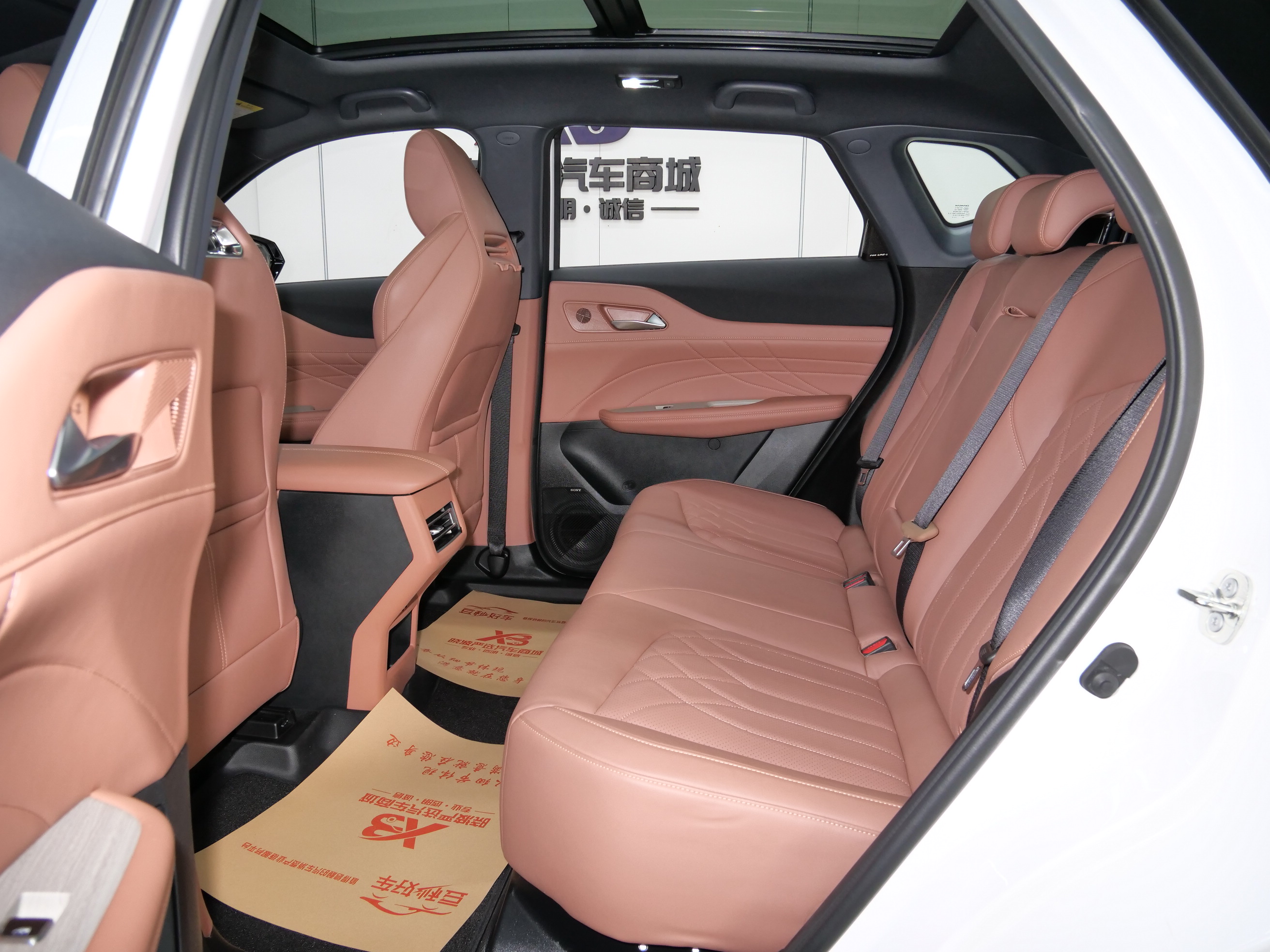 Changan UNI-Z PHEV 2024 #13 Changan UNI-Z PHEV 2024 immagine di auto #13