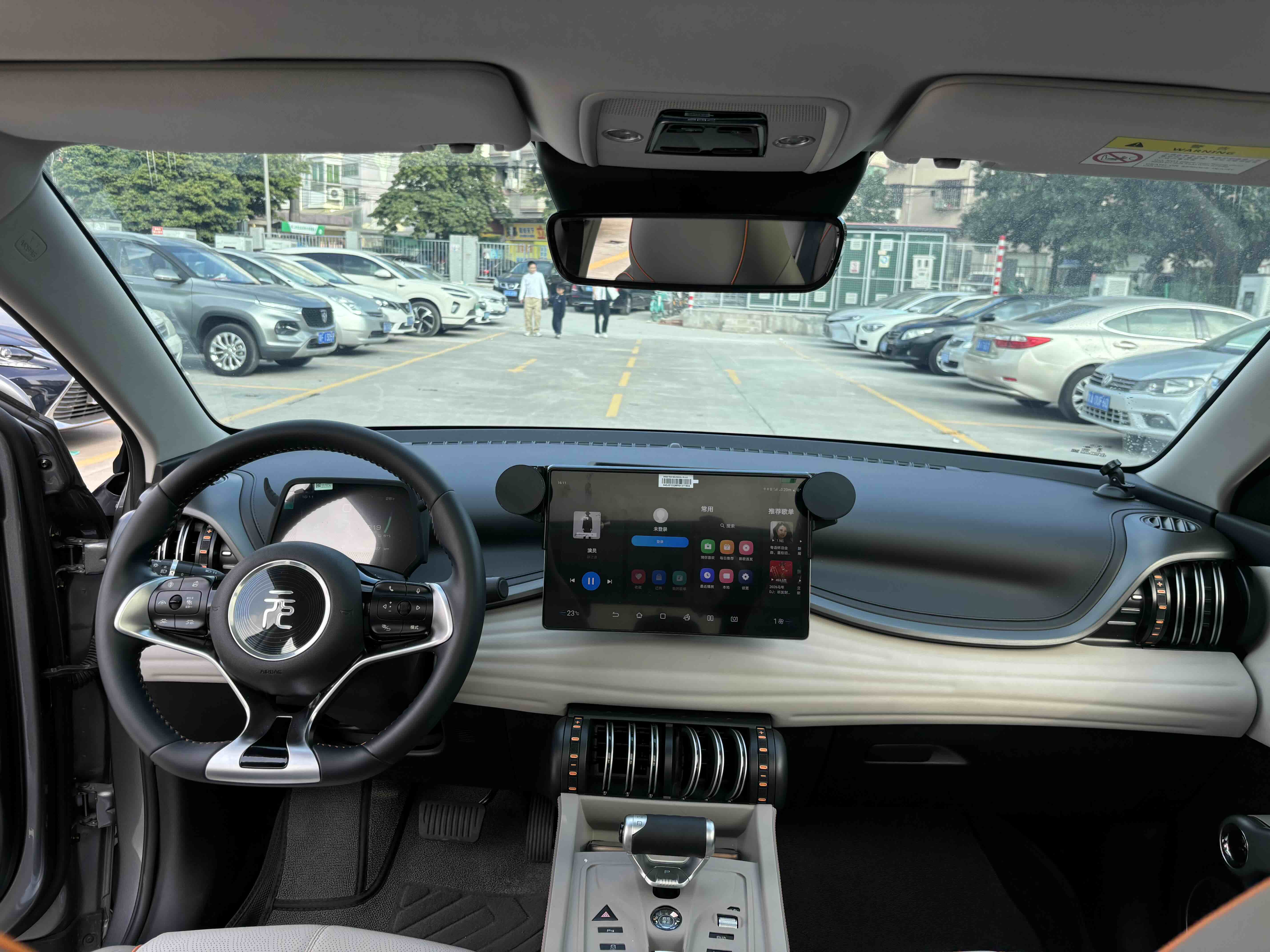 BYD Yuan Plus 2024 #13 BYD Yuan Plus 2024 car image #13