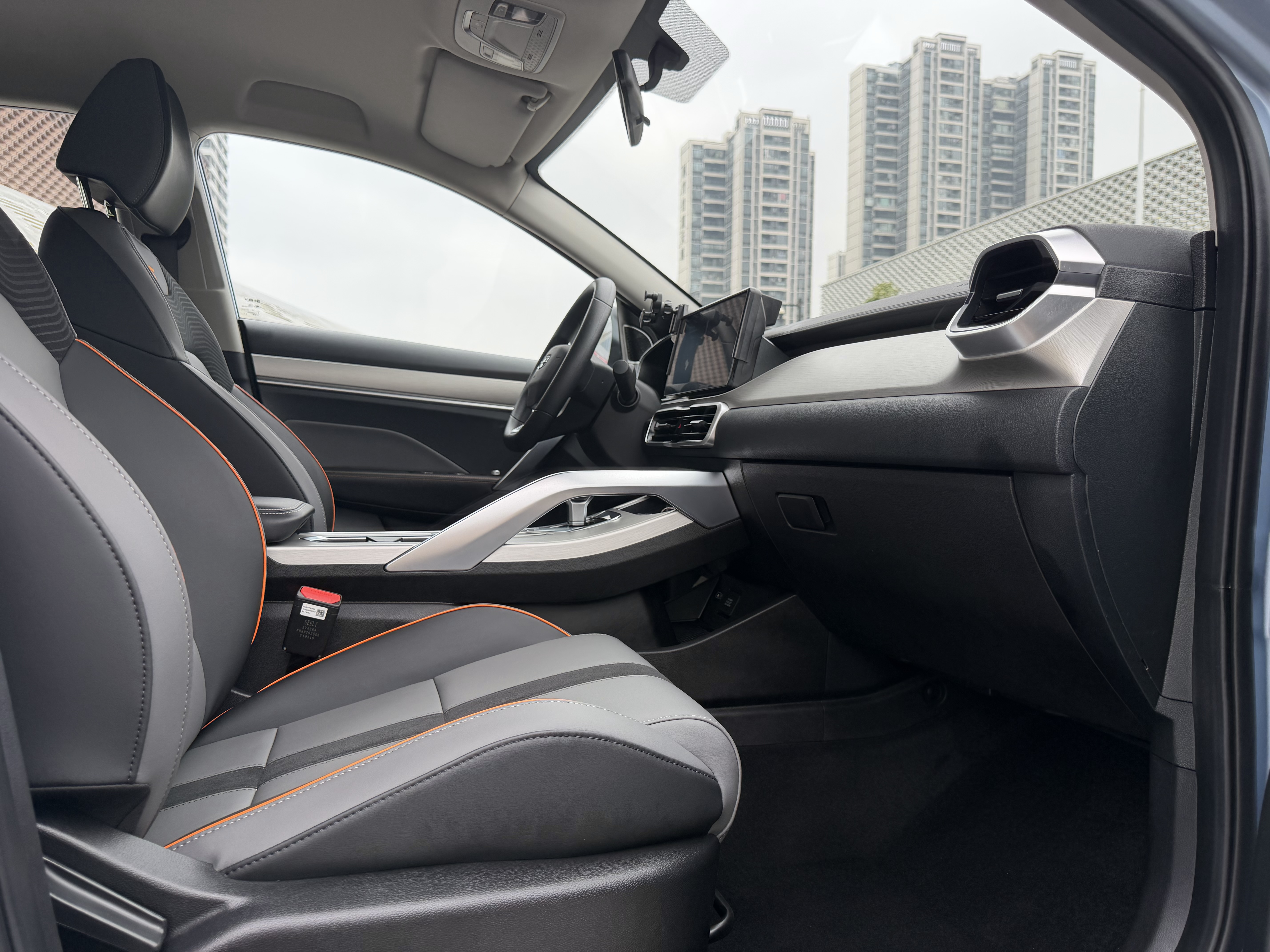 GEELY Coolray 2024 #13 GEELY Coolray 2024 car image #13