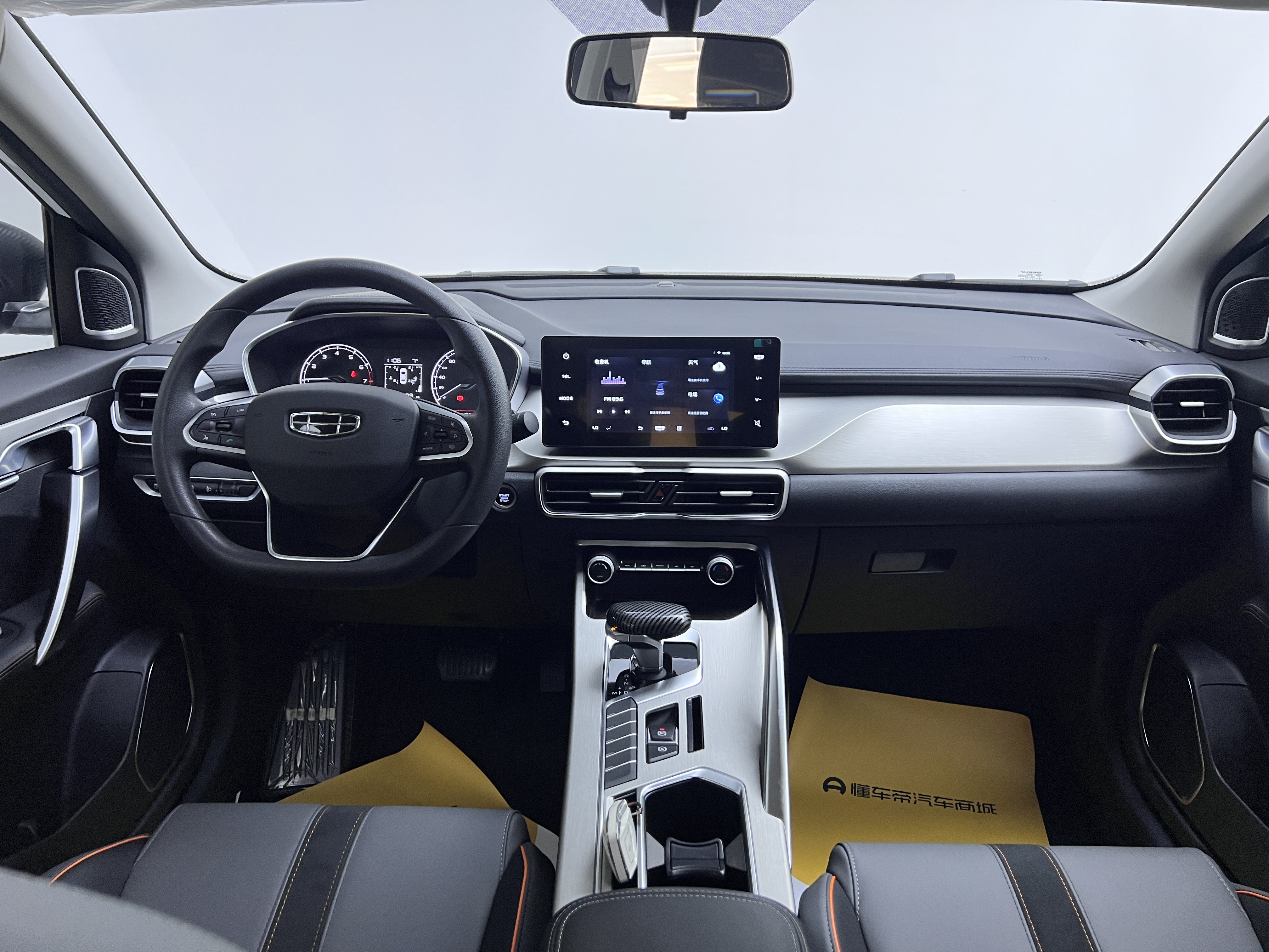GEELY Coolray 2024 #13 GEELY Coolray 2024 car image #13