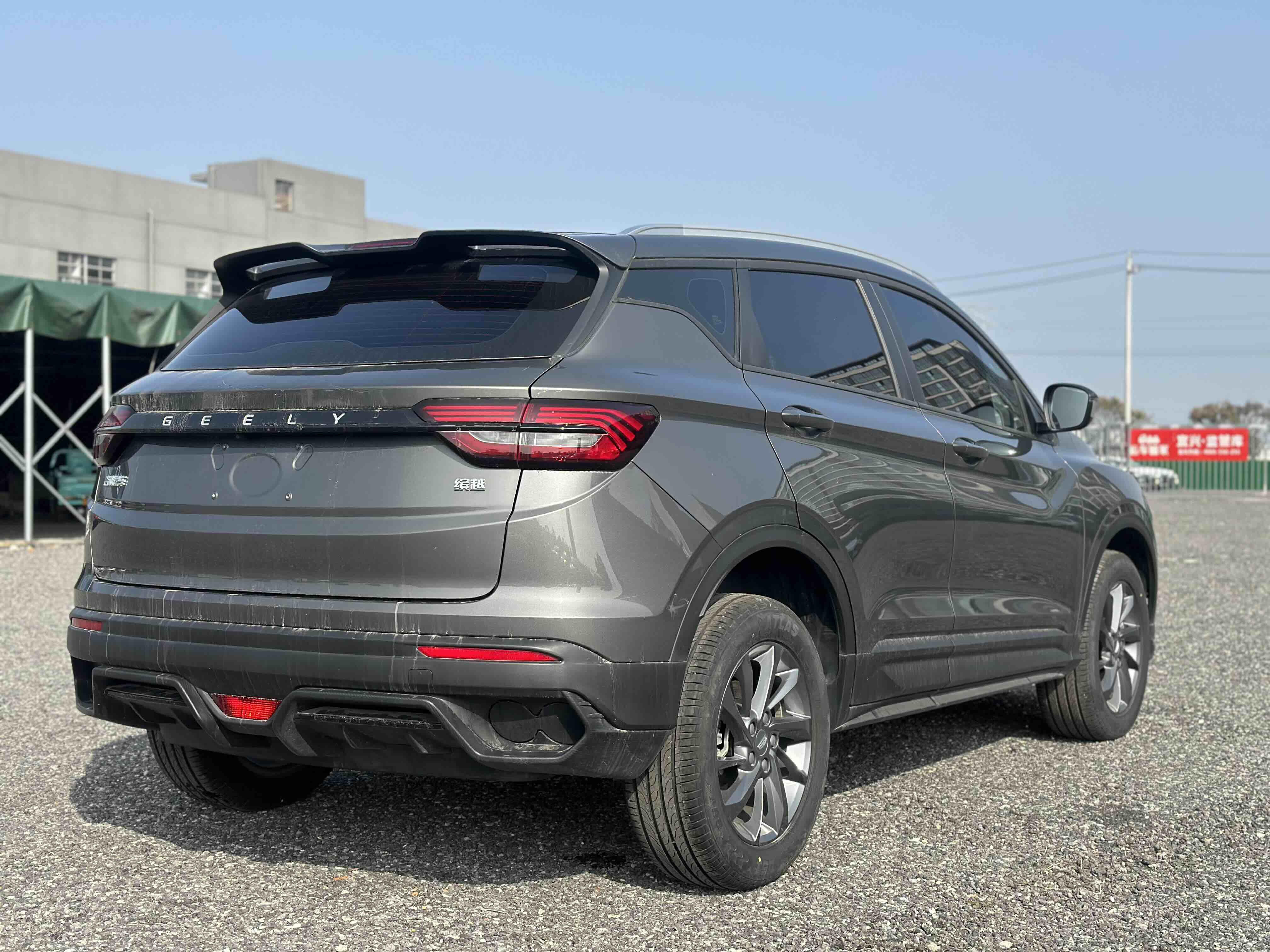 GEELY Coolray 2025 car image #13