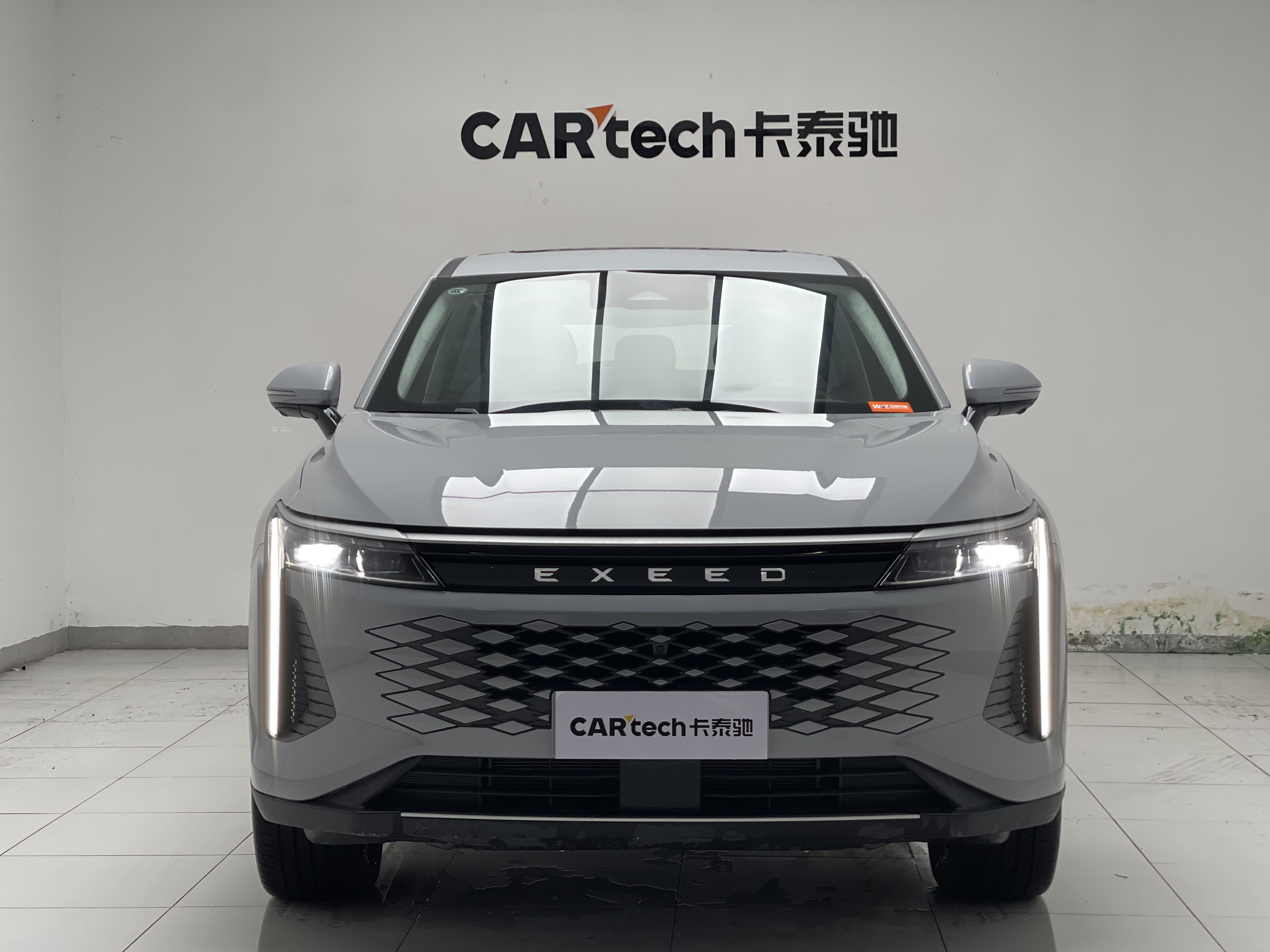 Exceed Yaoguang C-DM 2024 car image #13