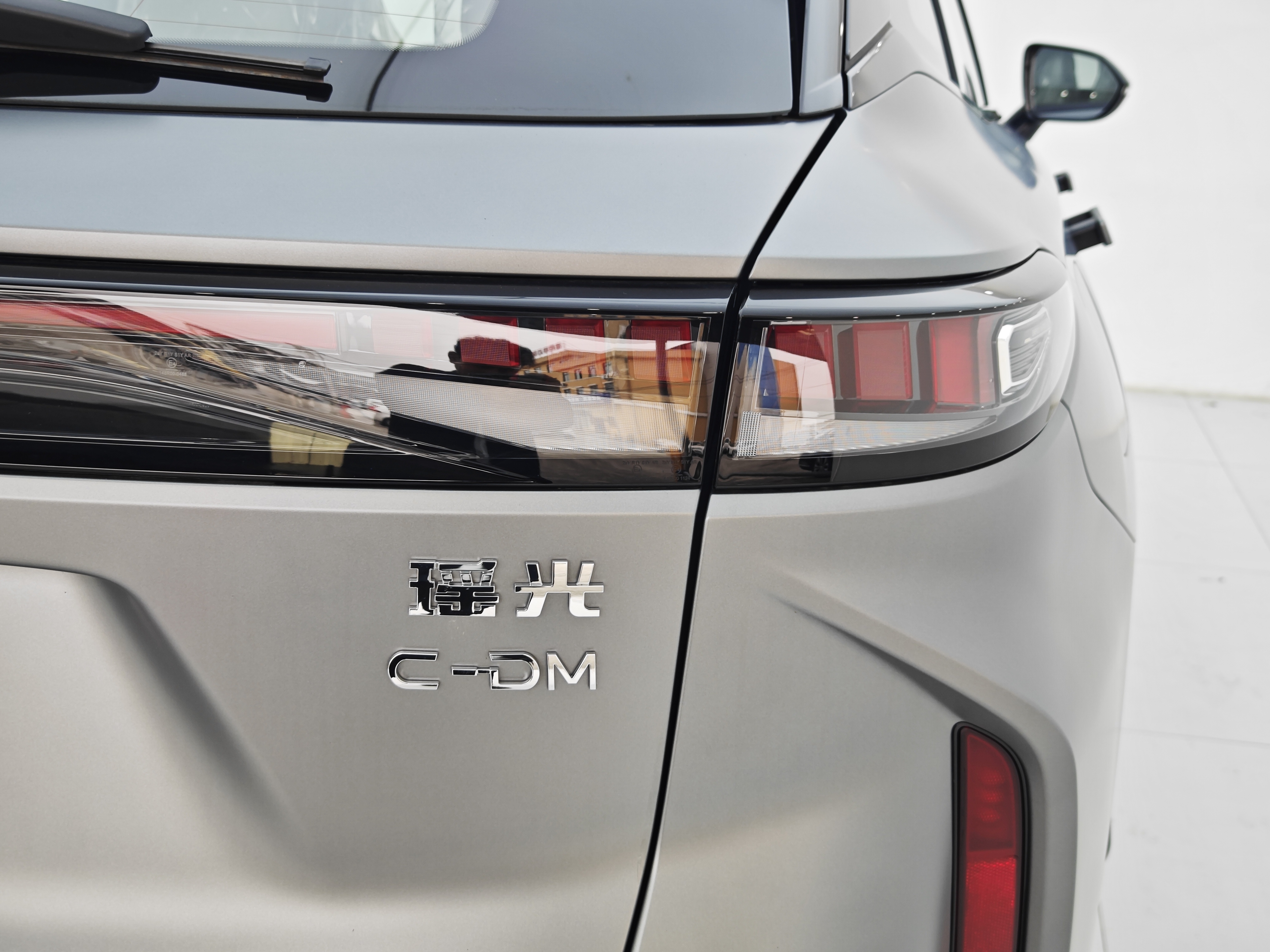 Exceed Yaoguang C-DM 2025 #13 Exceed Yaoguang C-DM 2025 car image #13