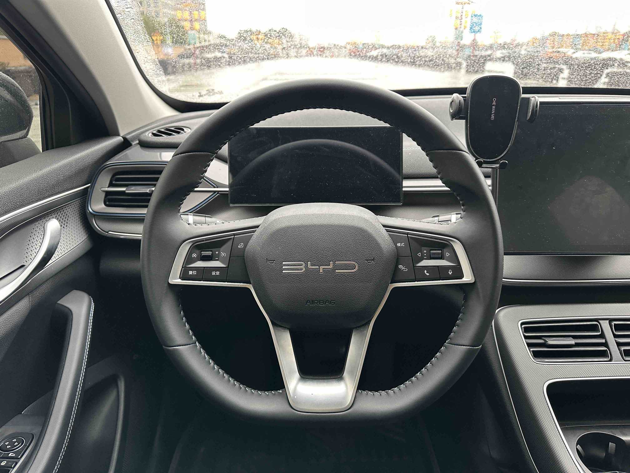 BYD Destroyer 05 2025 #13 BYD Destroyer 05 2025 car image #13