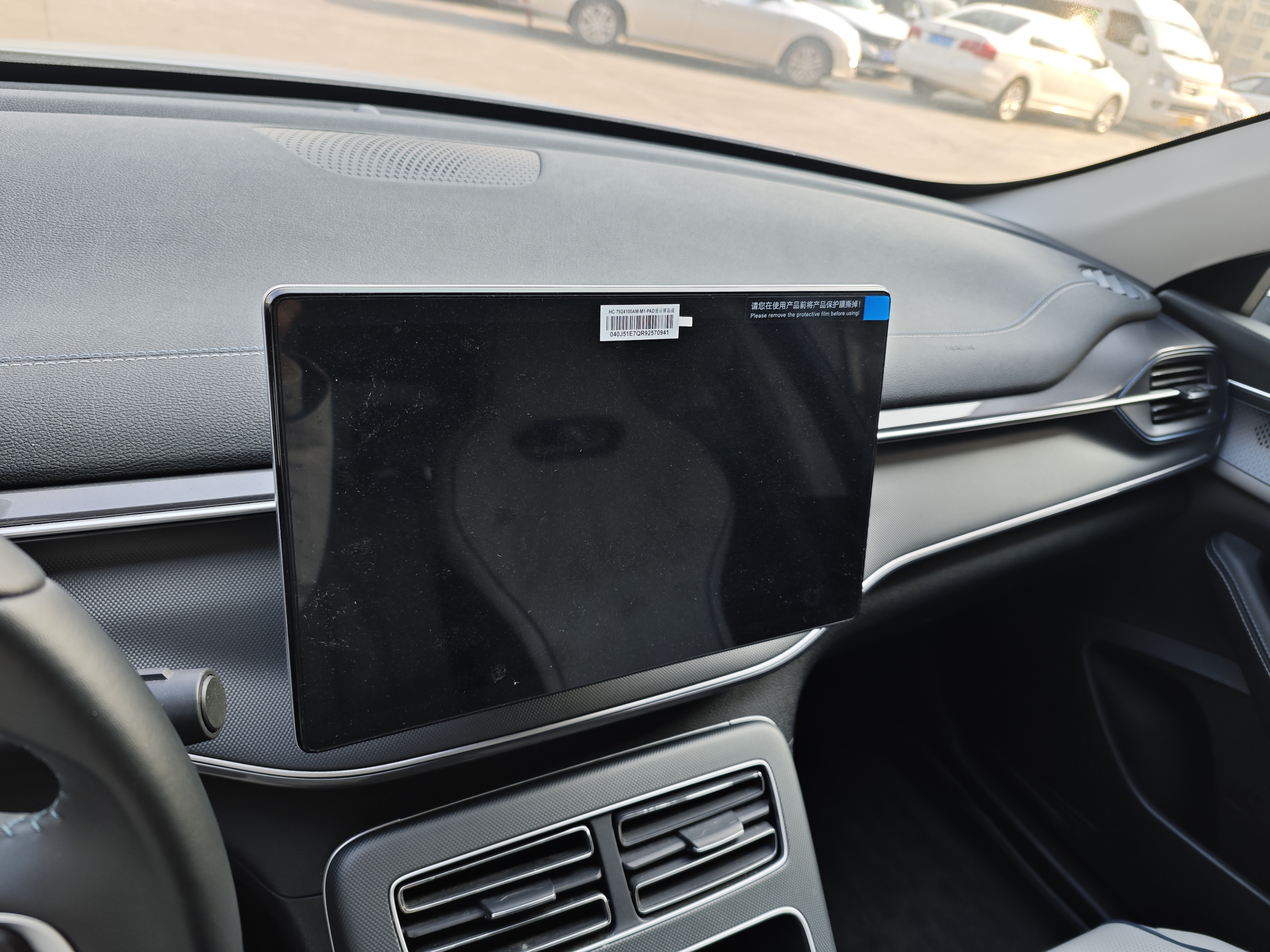 BYD Destroyer 05 2024 car image #13