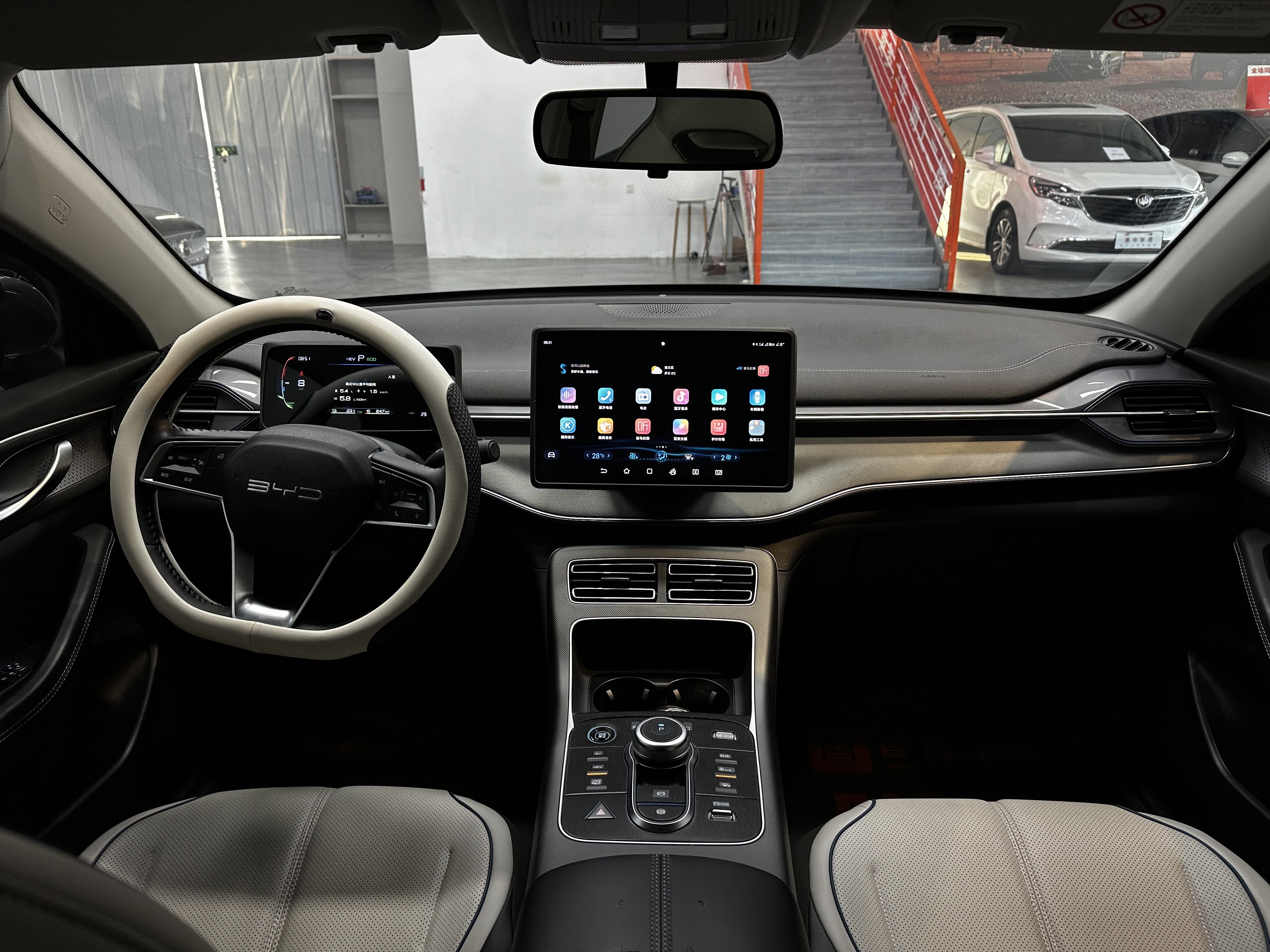 BYD Destroyer 05 2024 imagem de carro #13