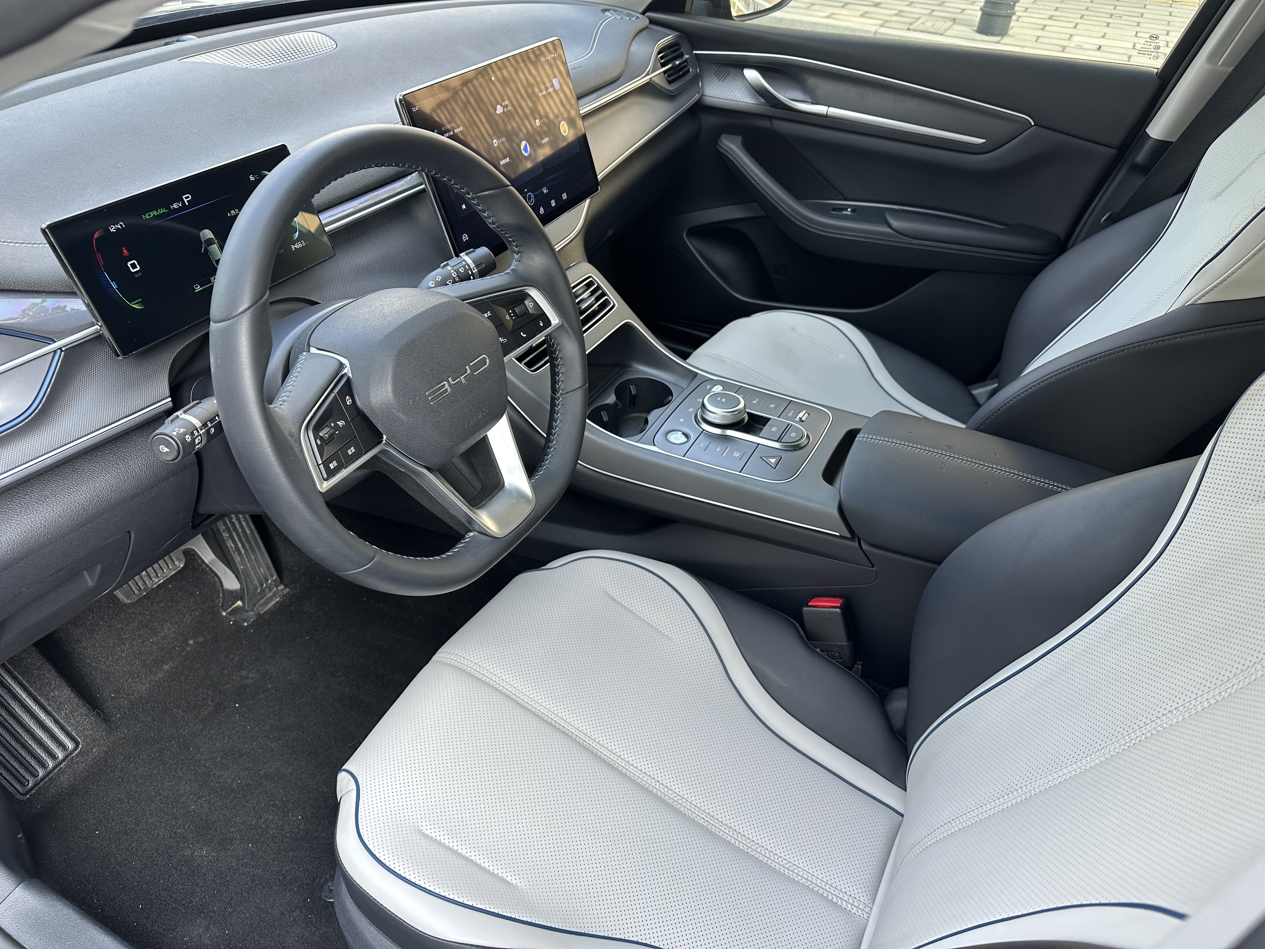 BYD Destroyer 05 2024 car image #13