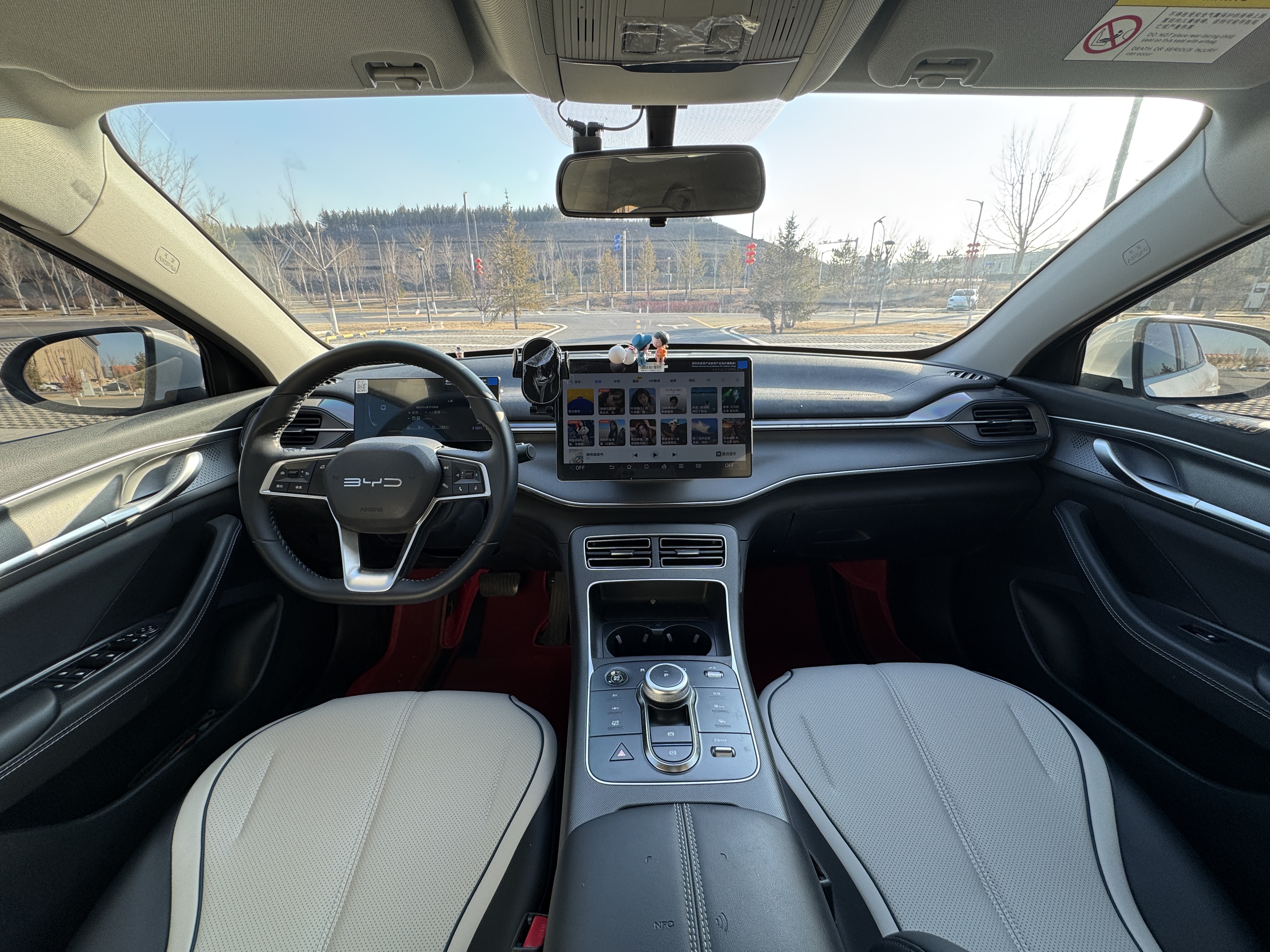 BYD Destroyer 05 2025 car image #13