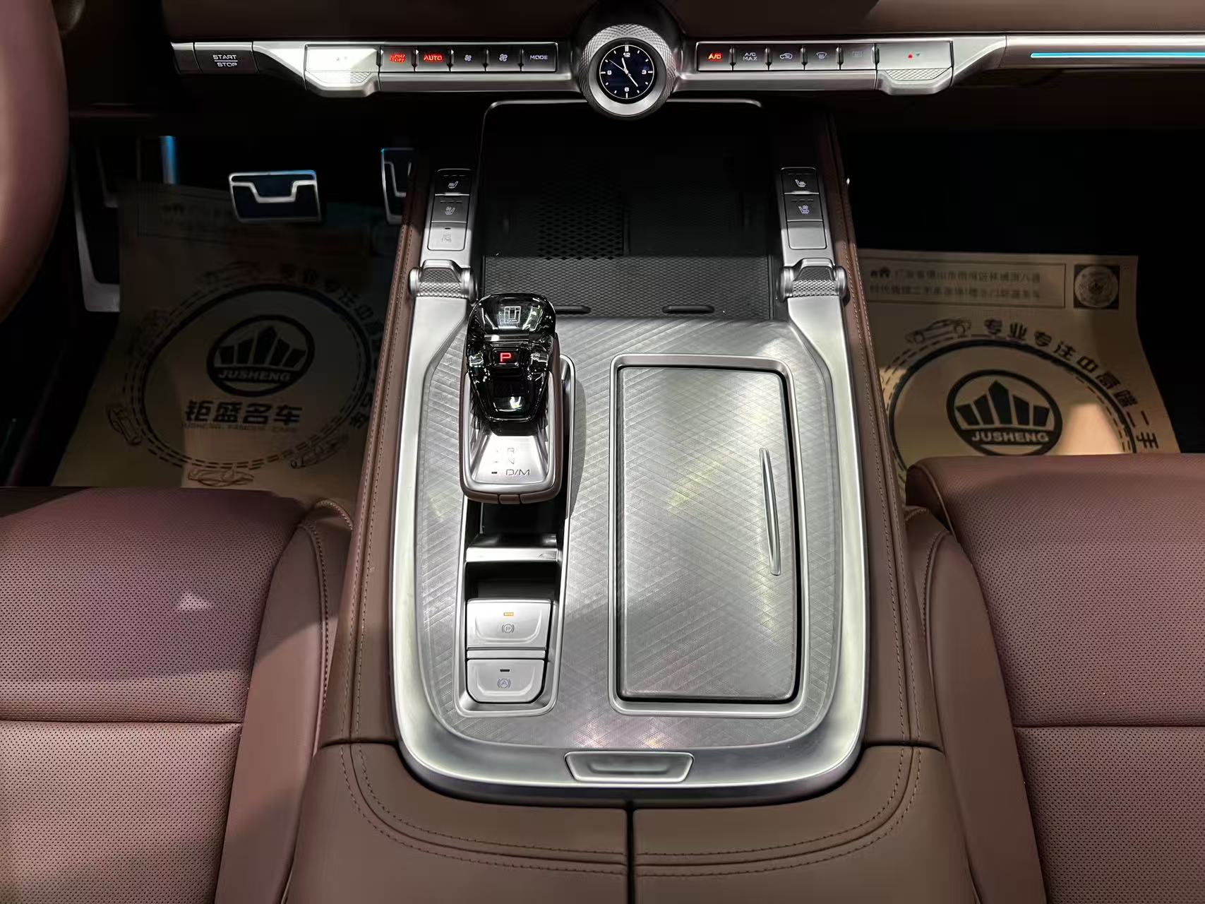 Tank 700 New Energy 2024 car image #13