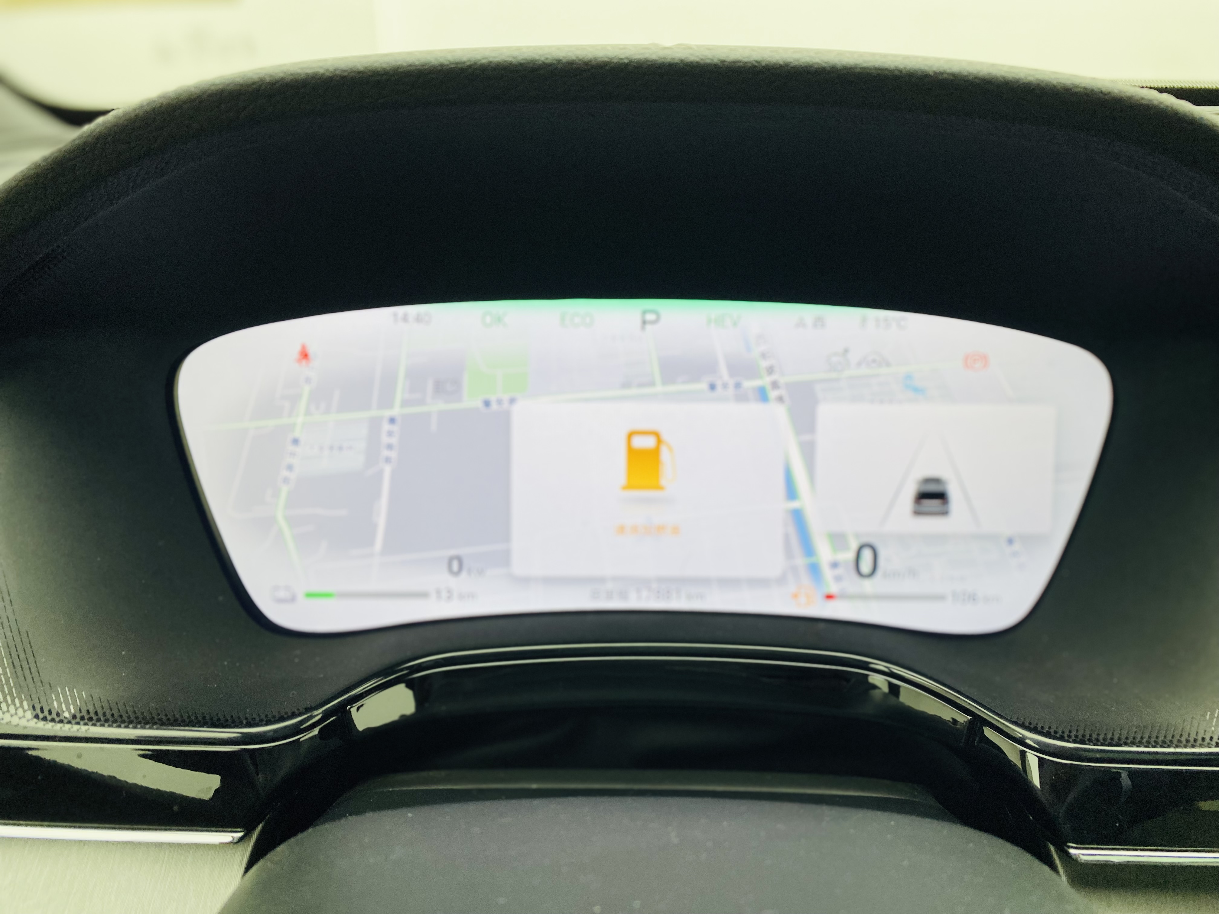 BYD Tang New Energy 2024 car image #13