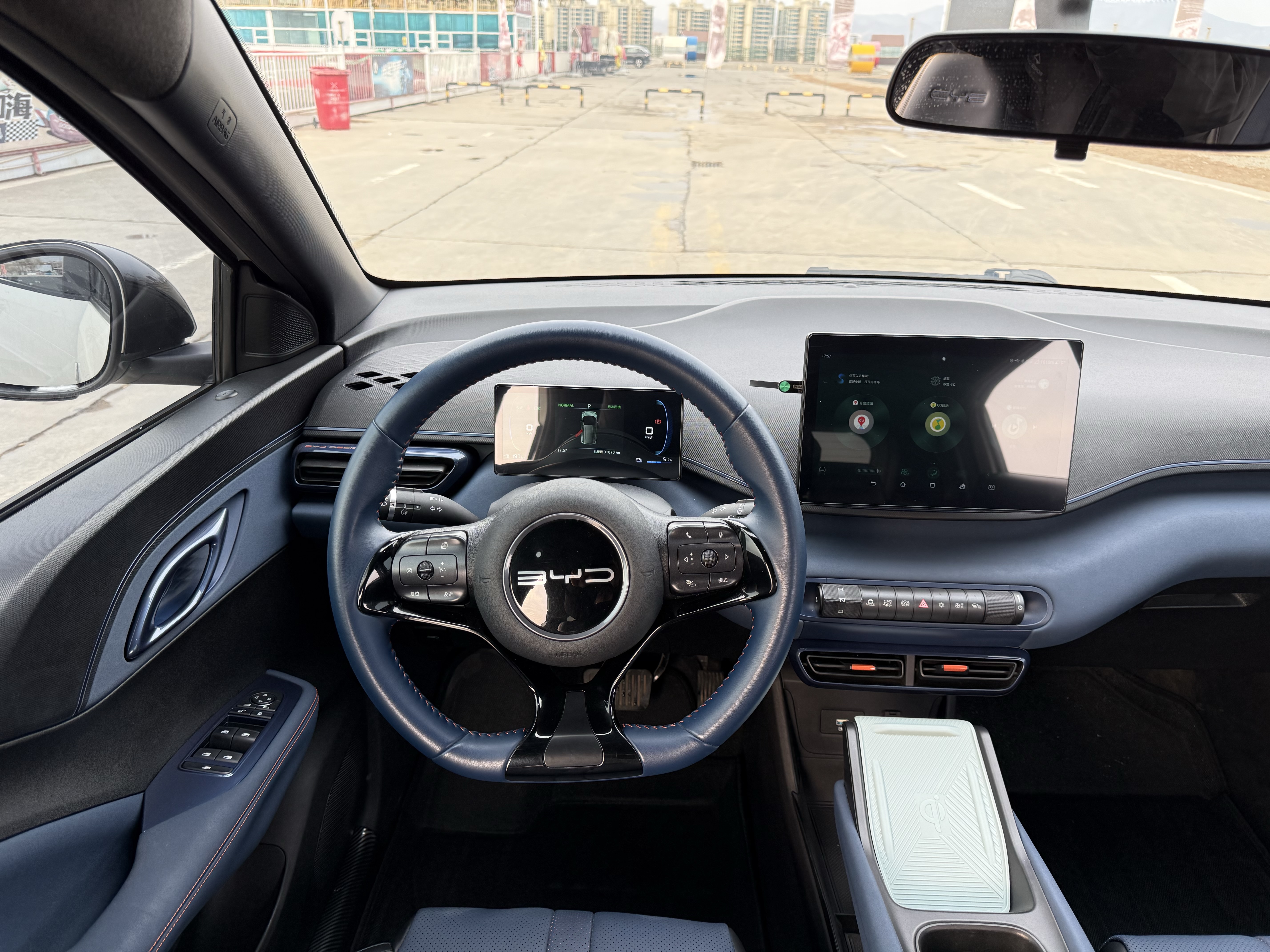 BYD Seagull 2024 immagine di auto #13