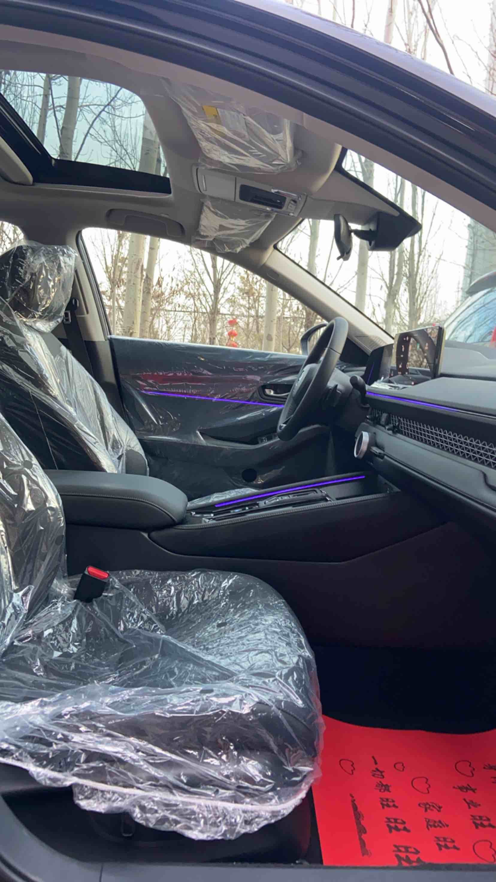 Honda Accord New Energy 2026 #13 Honda Accord New Energy 2026 car image #13