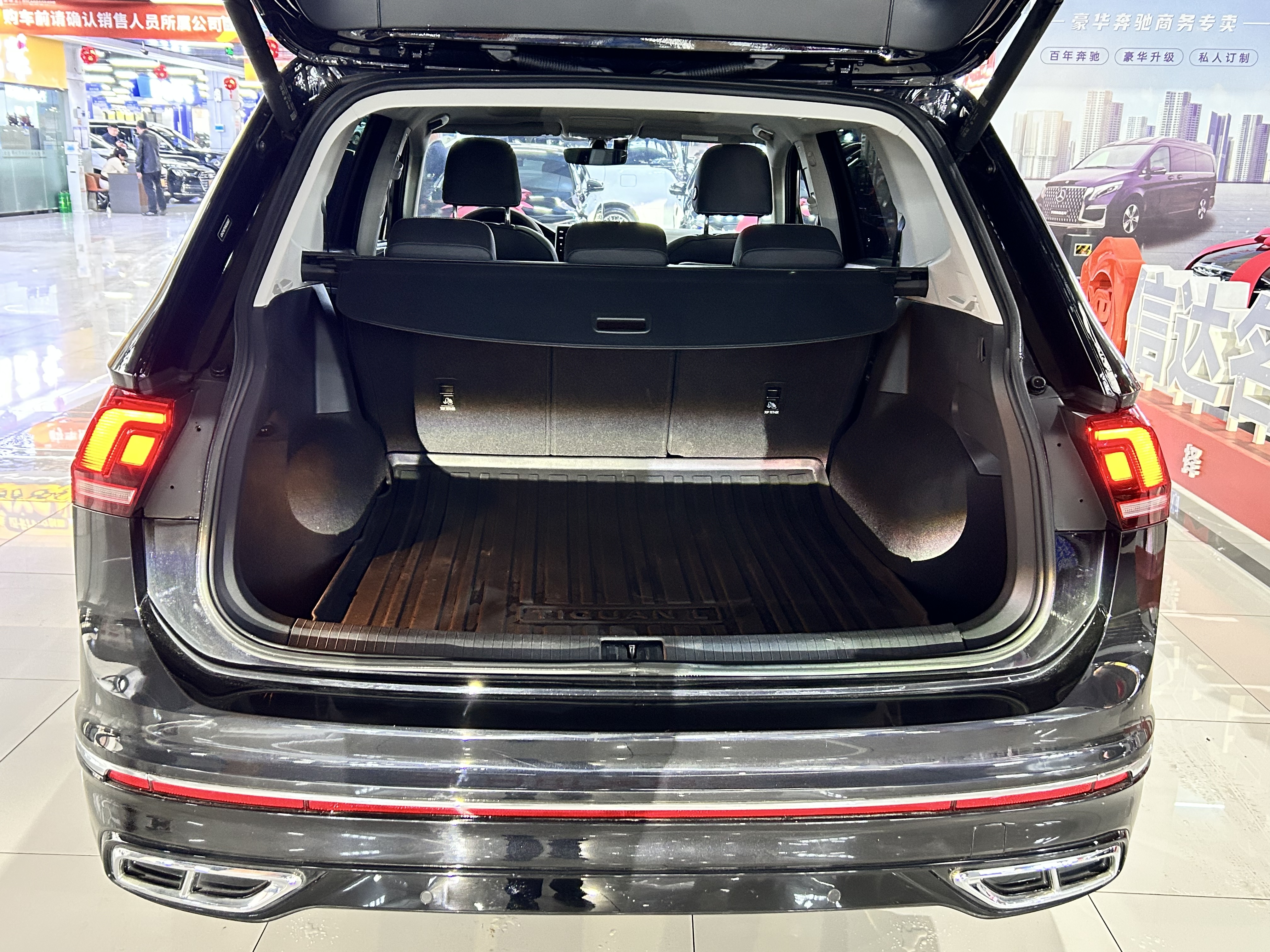 Volkswagen Tiguan L 2024 #13 Volkswagen Tiguan L 2024 car image #13