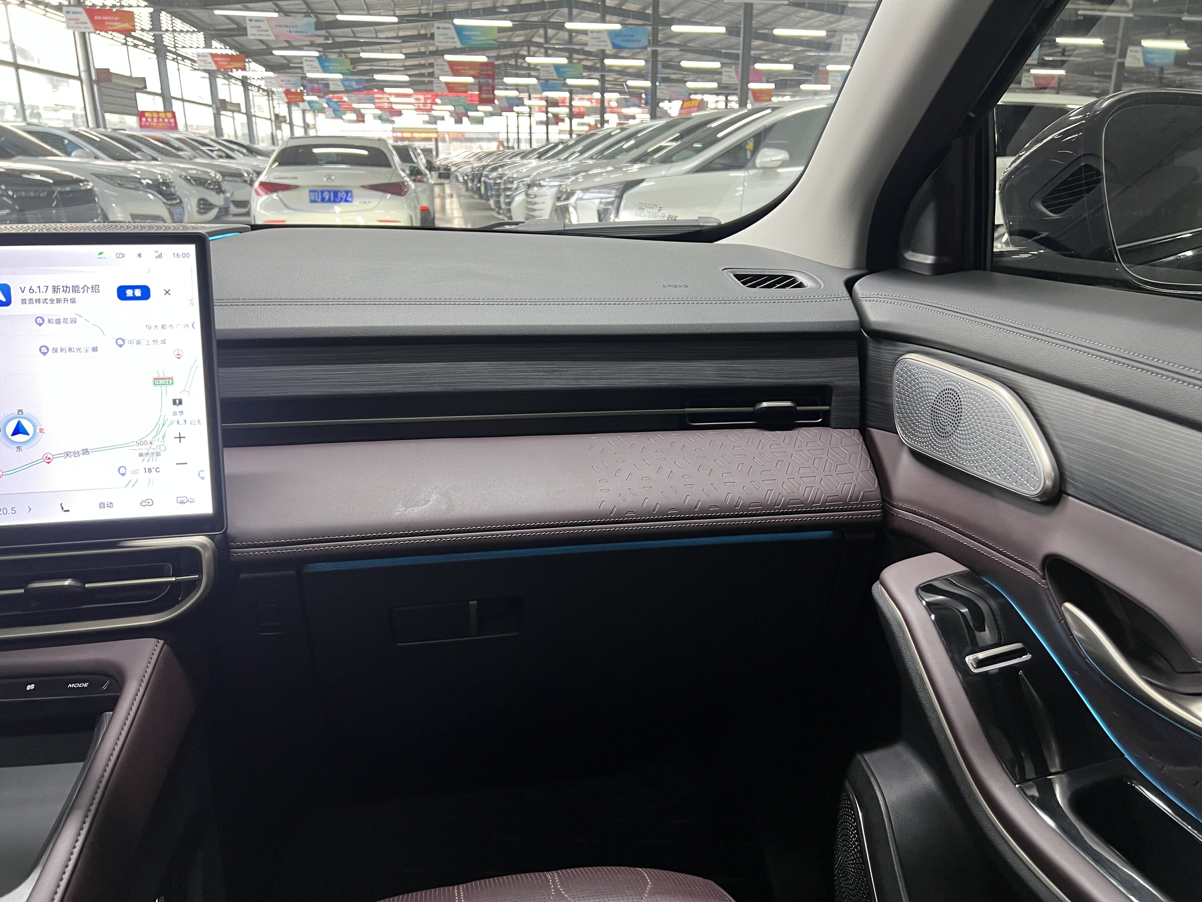 Jetour X90 PRO 2024 #13 Jetour X90 PRO 2024 car image #13