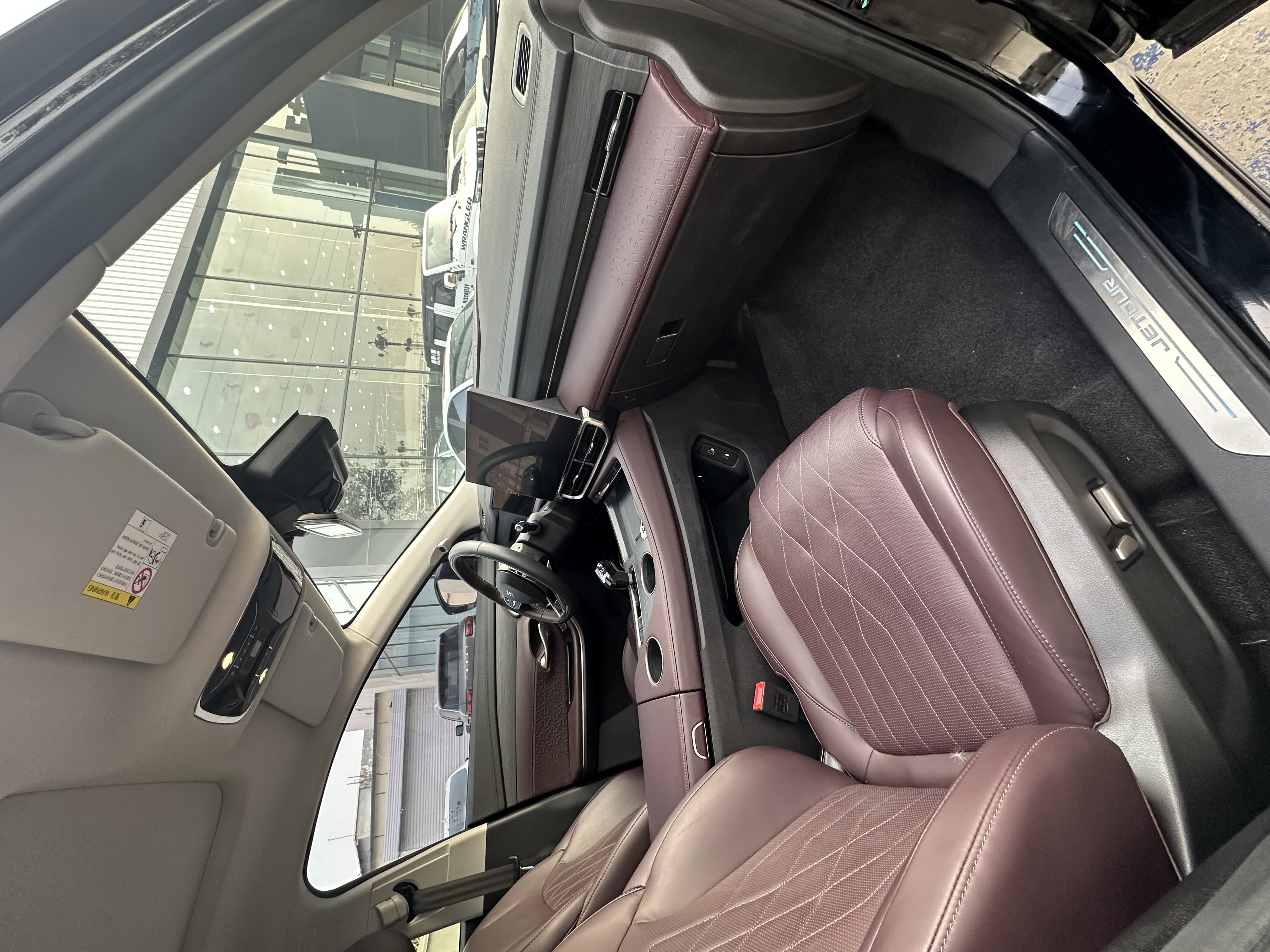 Jetour X90 PRO 2024 car image #13