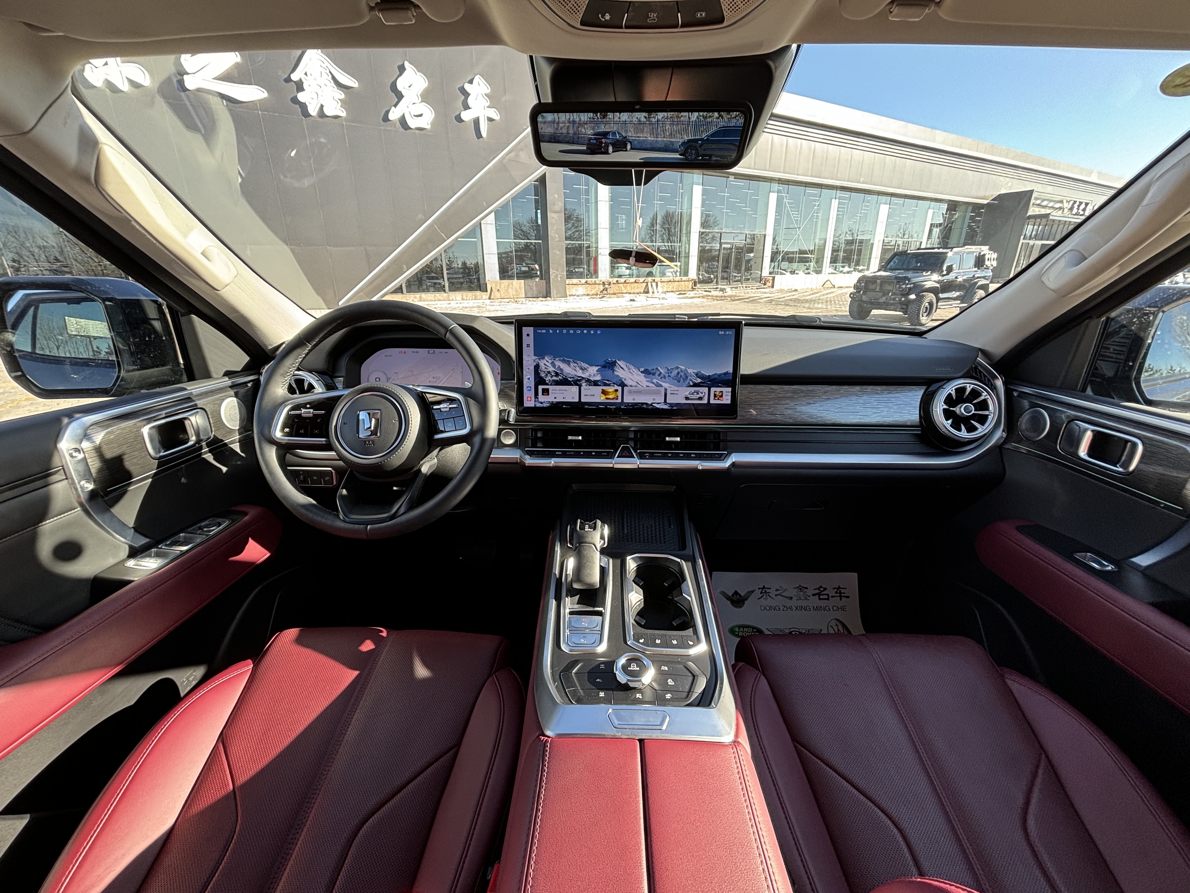 Tank 400 New Energy 2024 immagine di auto #13