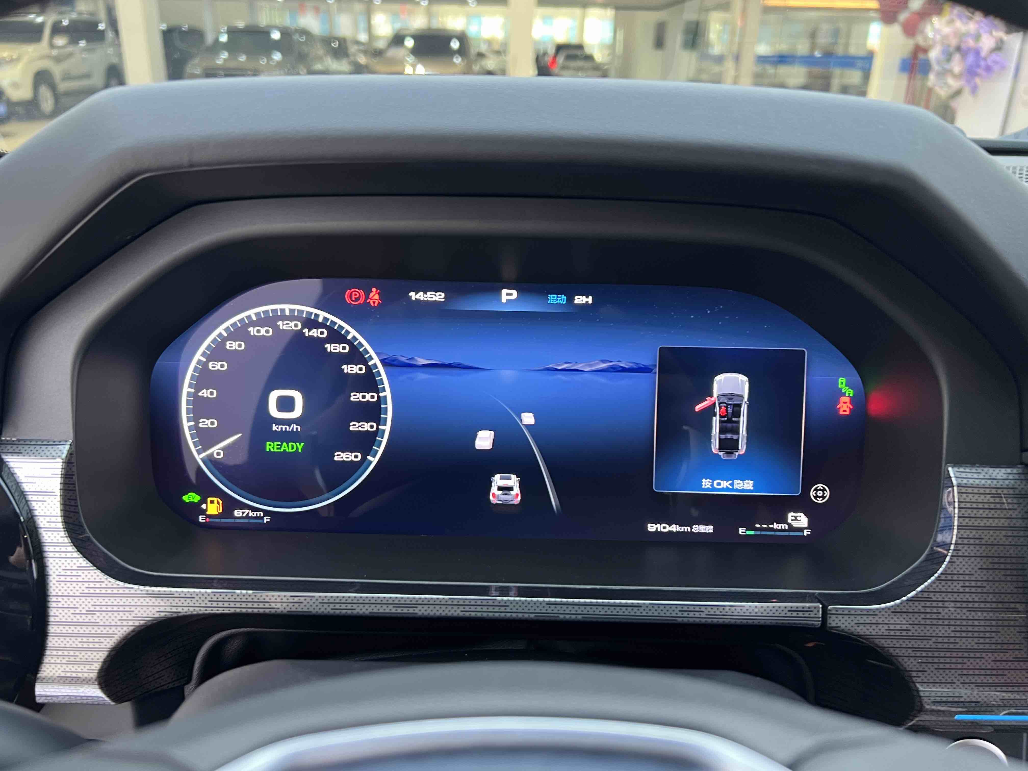 Tank 400 New Energy 2025 car image #13