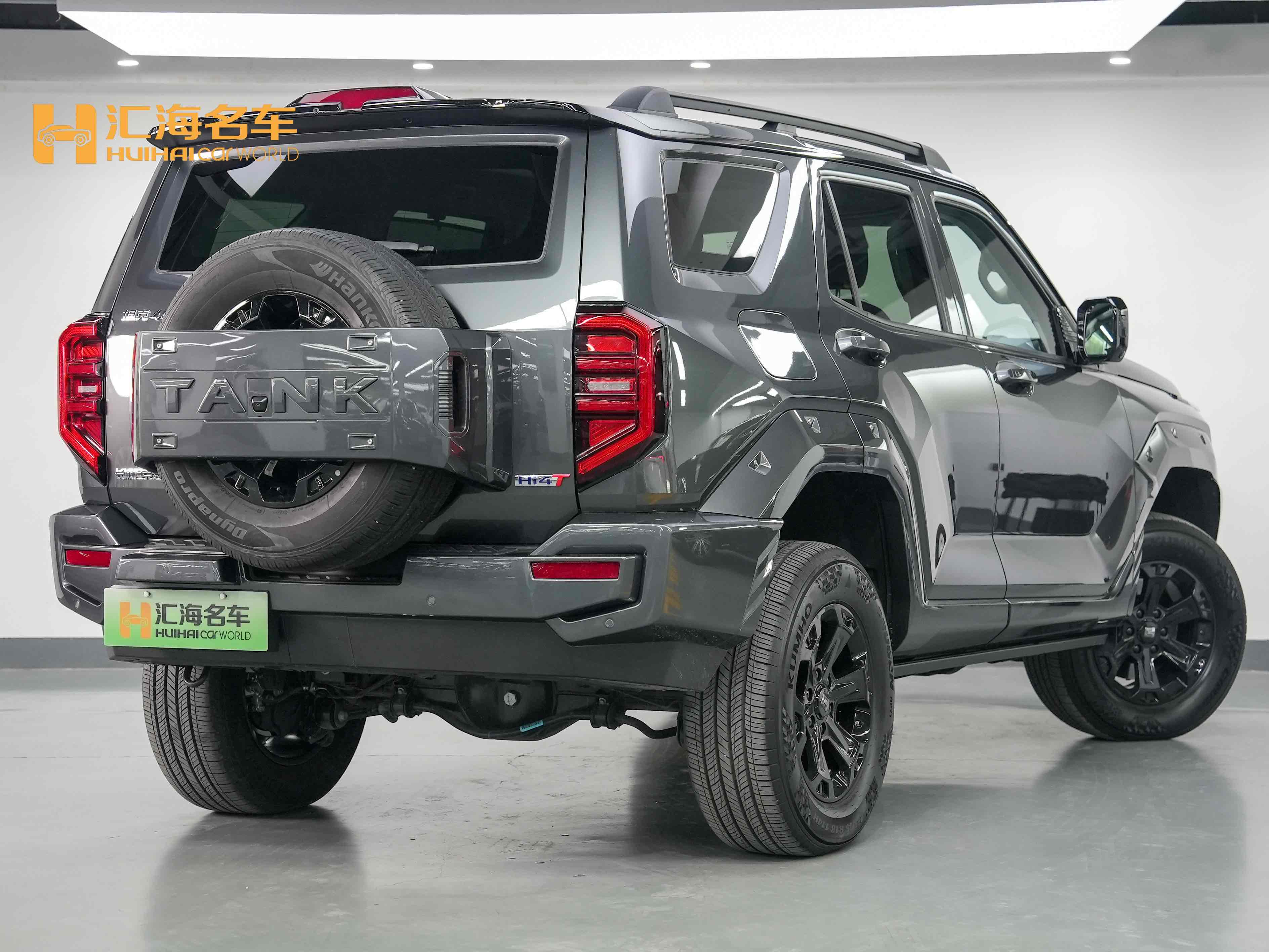 Tank 400 New Energy 2025 #13 Tank 400 New Energy 2025 car image #13