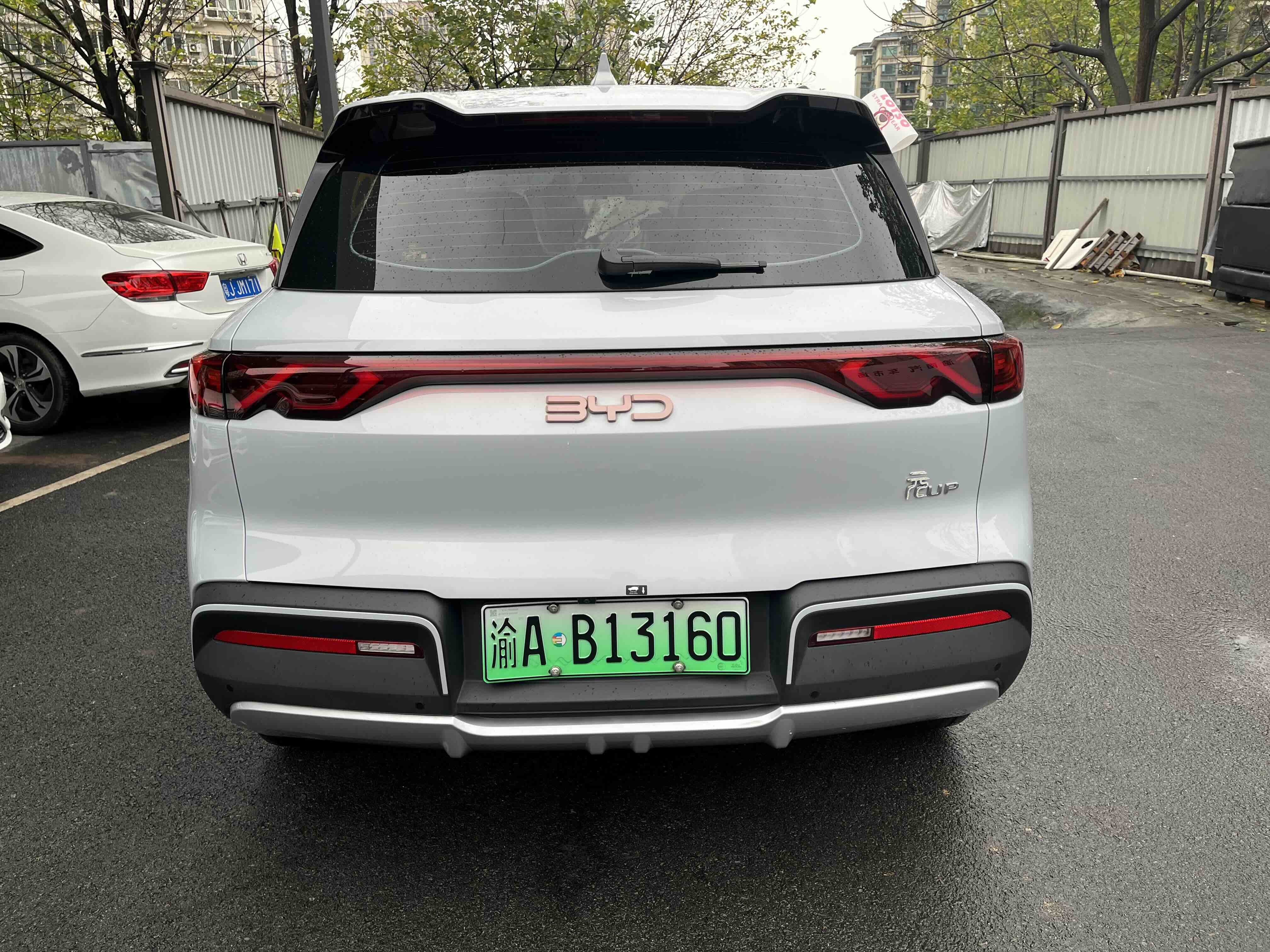 BYD YuanUP 2024 car image #13
