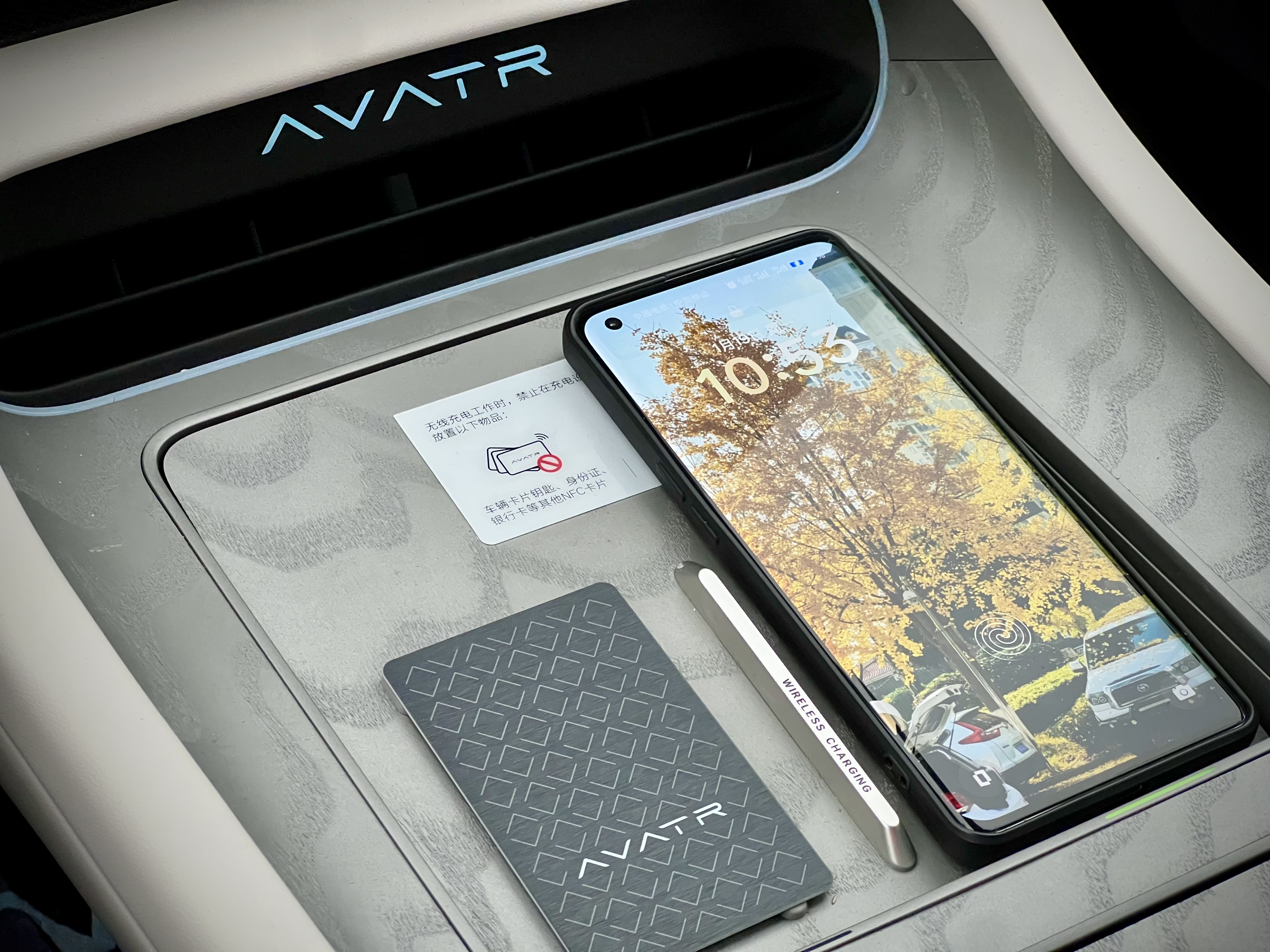 Avatr 12 2024 car image #13
