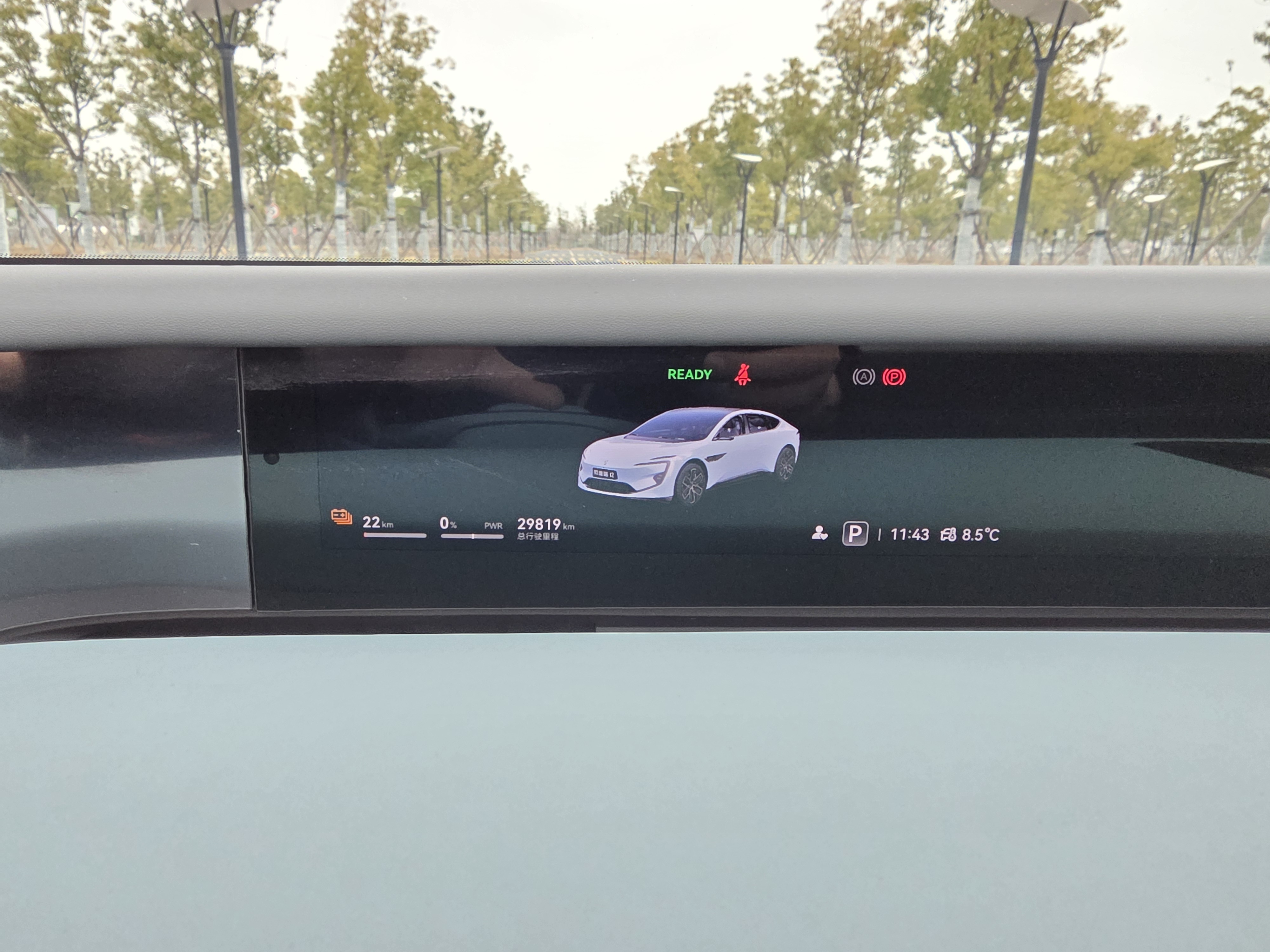 Avatr 12 2024 #13 Avatr 12 2024 car image #13