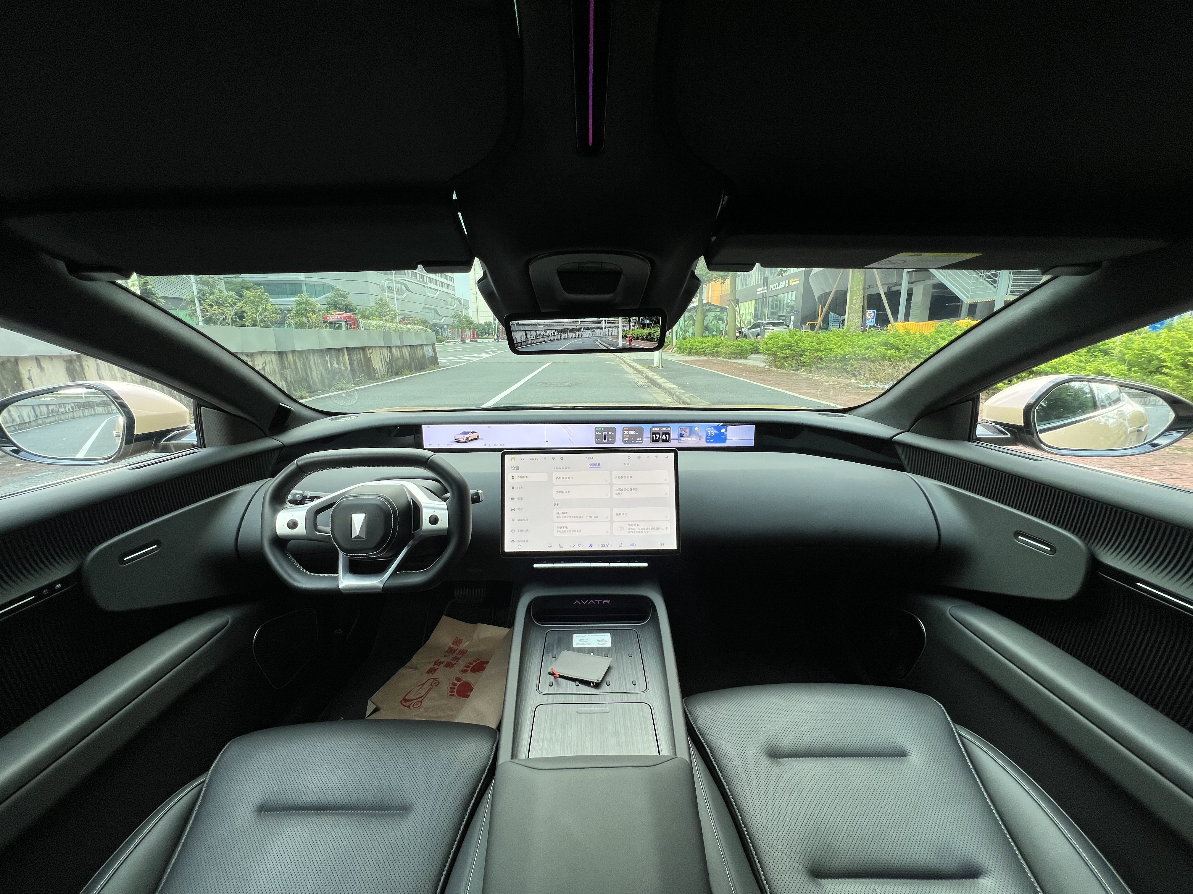 Avatr 12 2024 #13 Avatr 12 2024 immagine di auto #13