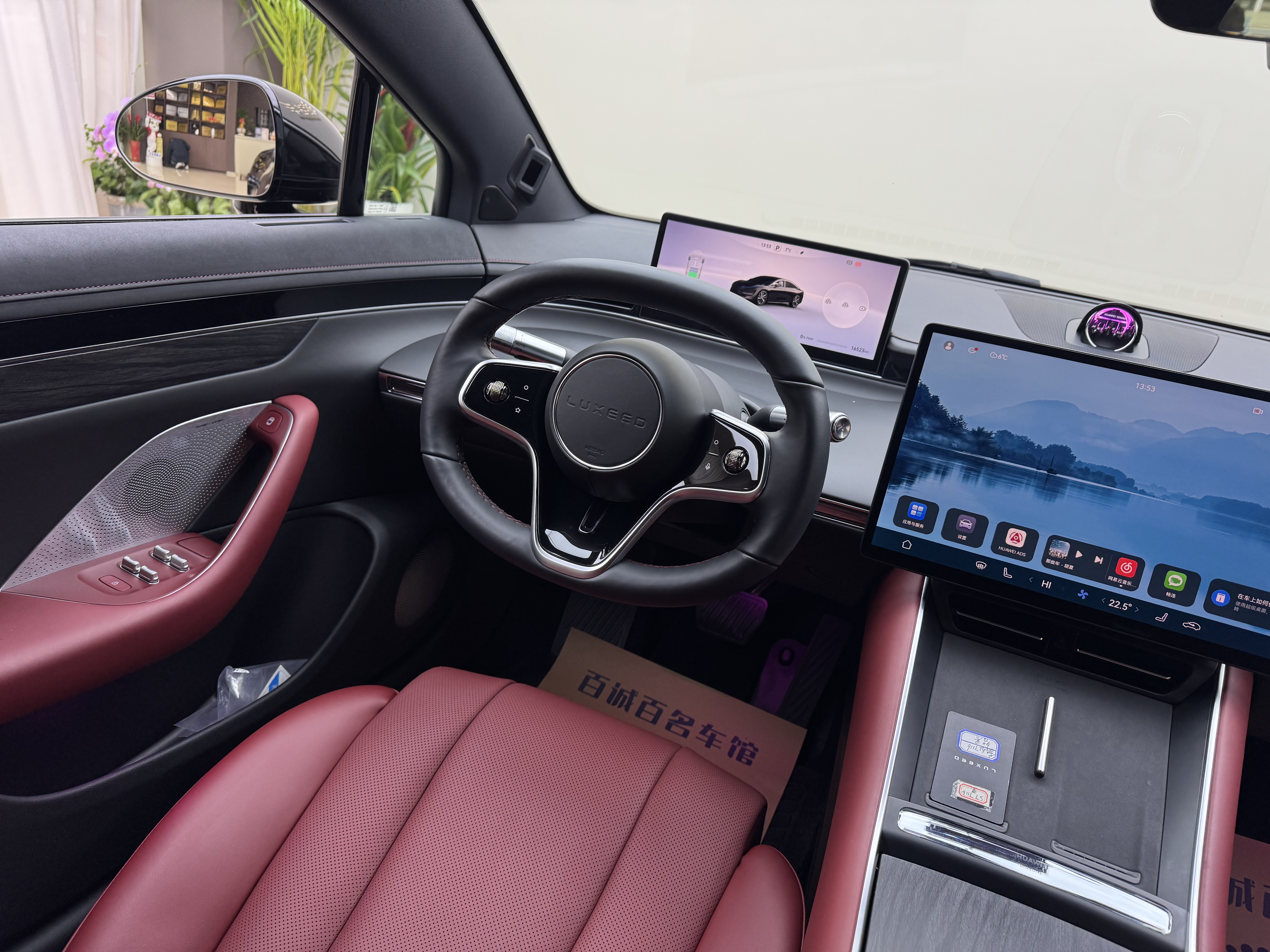 2024 car image #13
