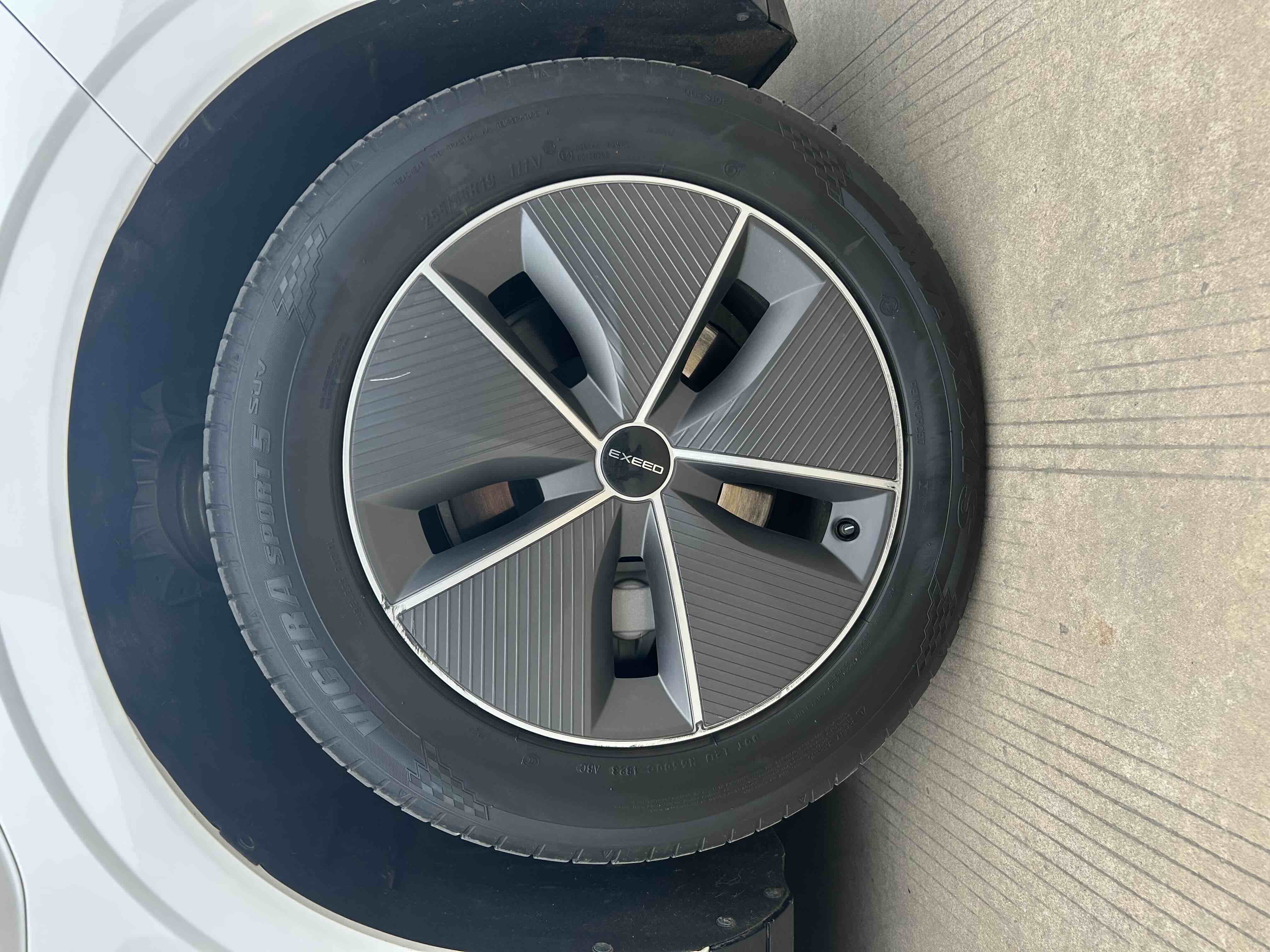 Exceed Stellar Era ET 2025 car image #13