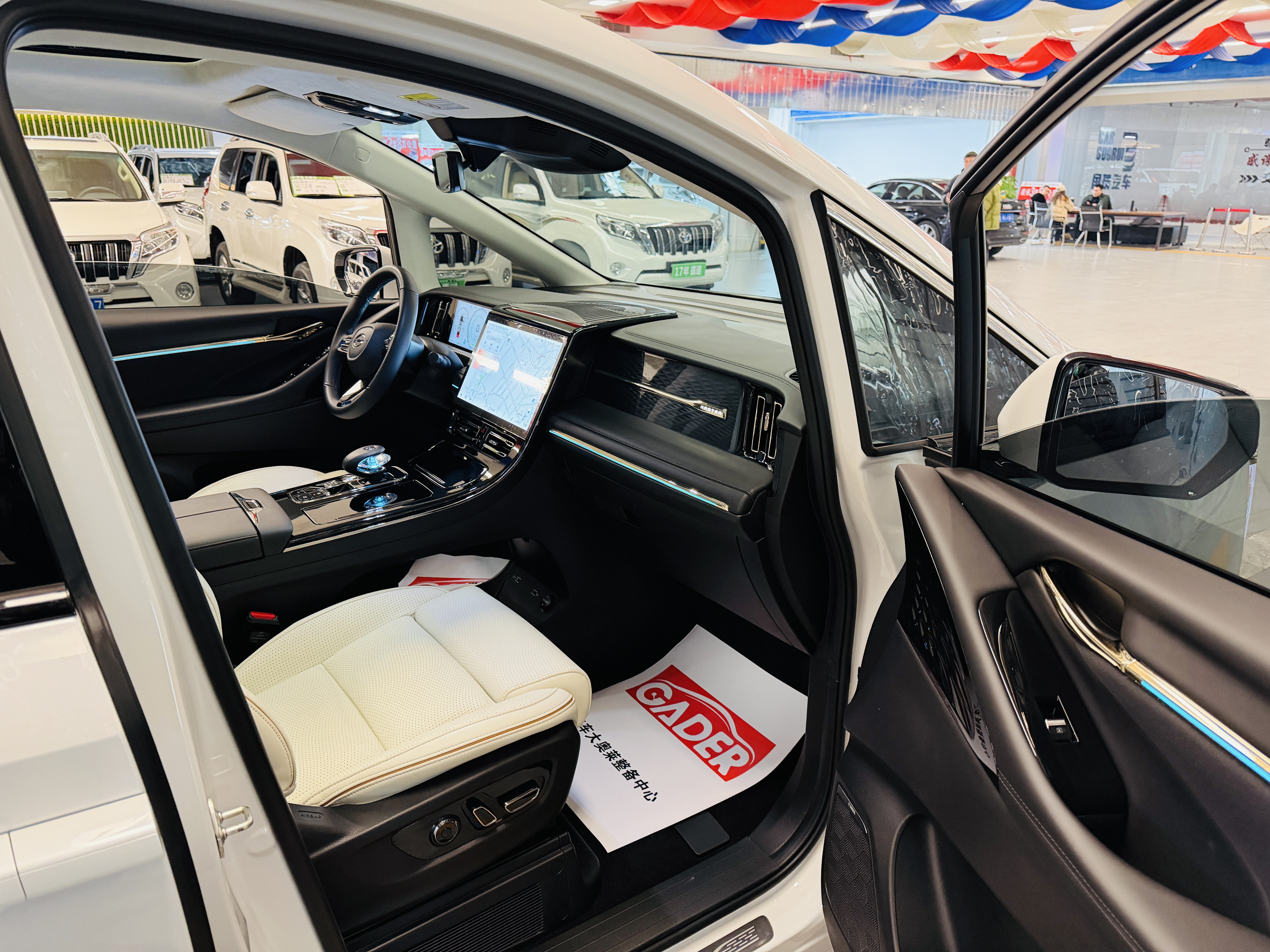 GAC Trumpchi E9 2024 imagen de coche #13