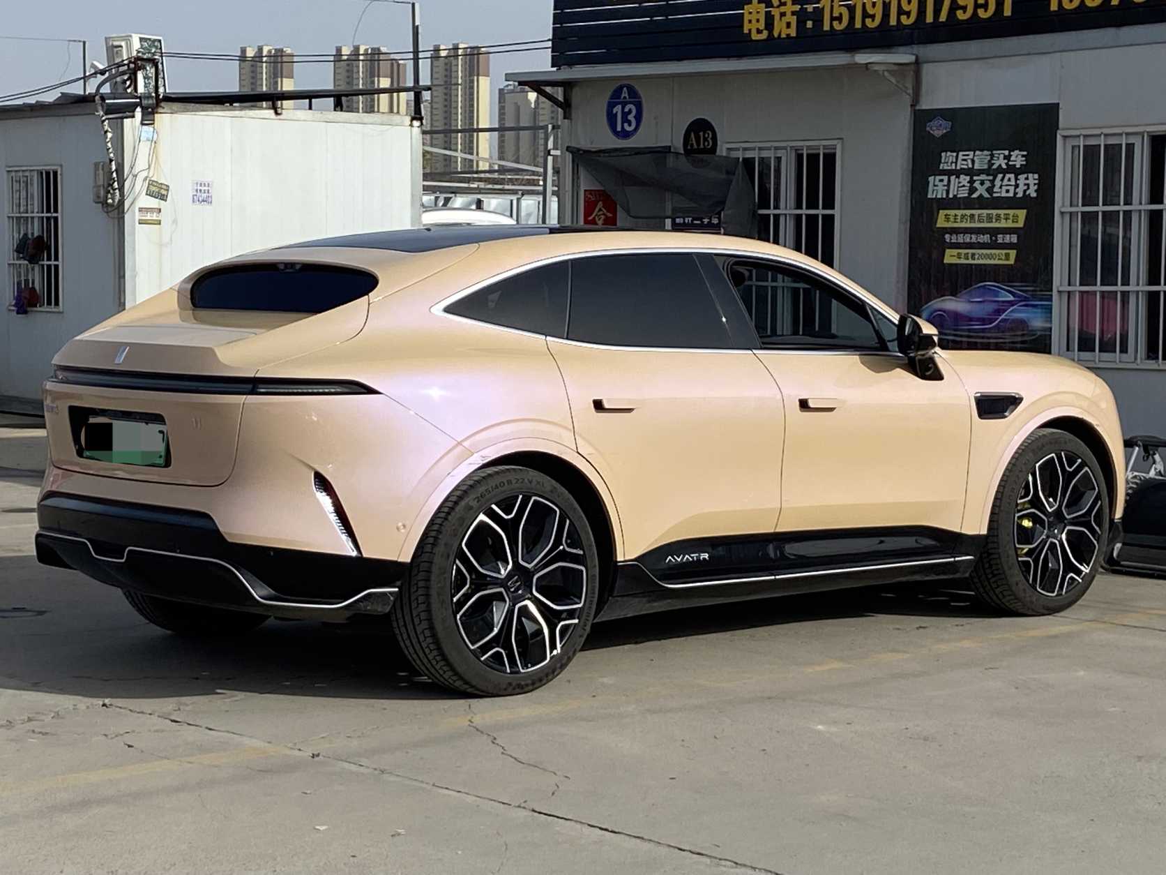 Avatr 11 2024 imagem de carro #13