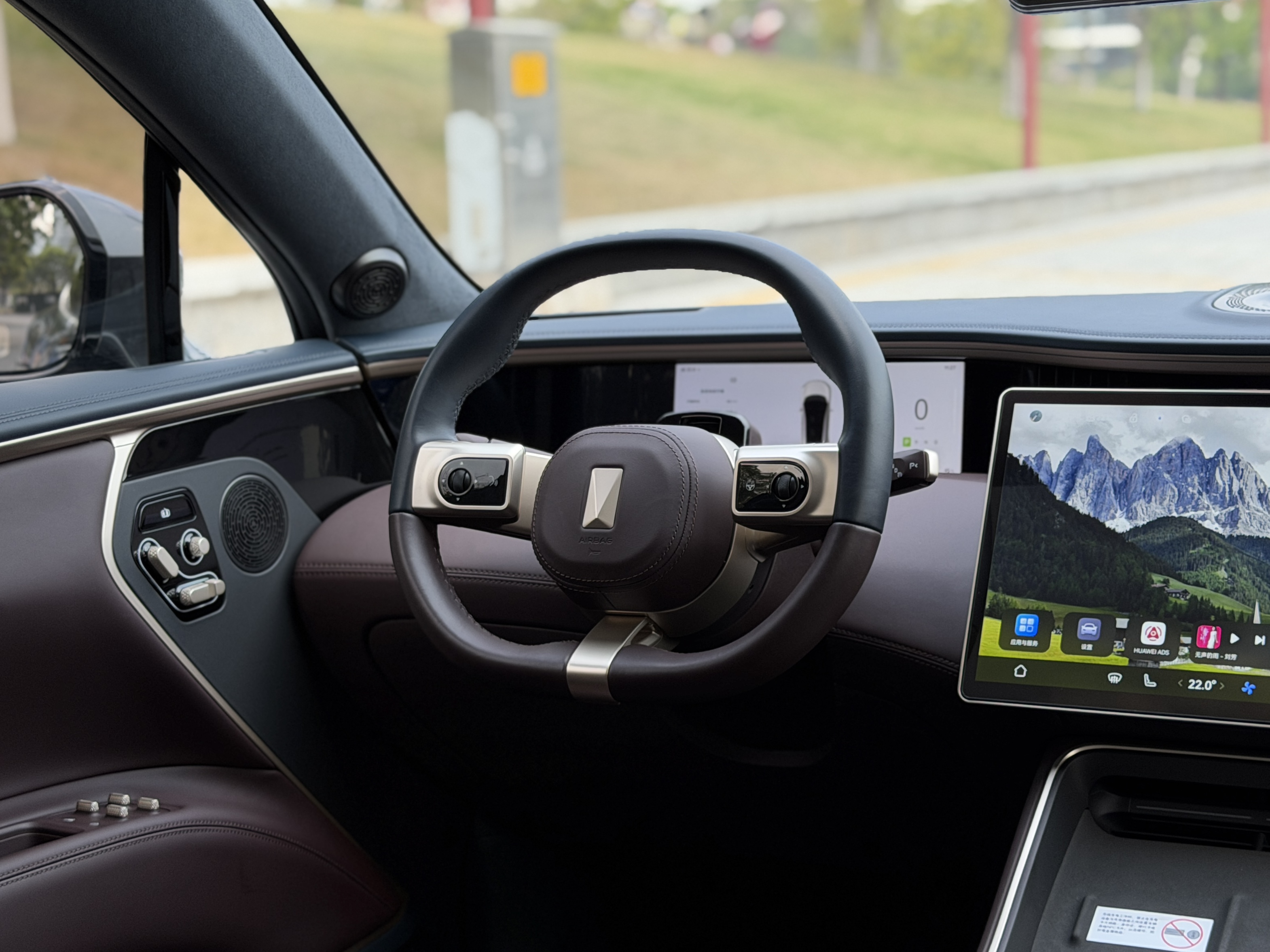 Avatr 11 2024 imagem de carro #13