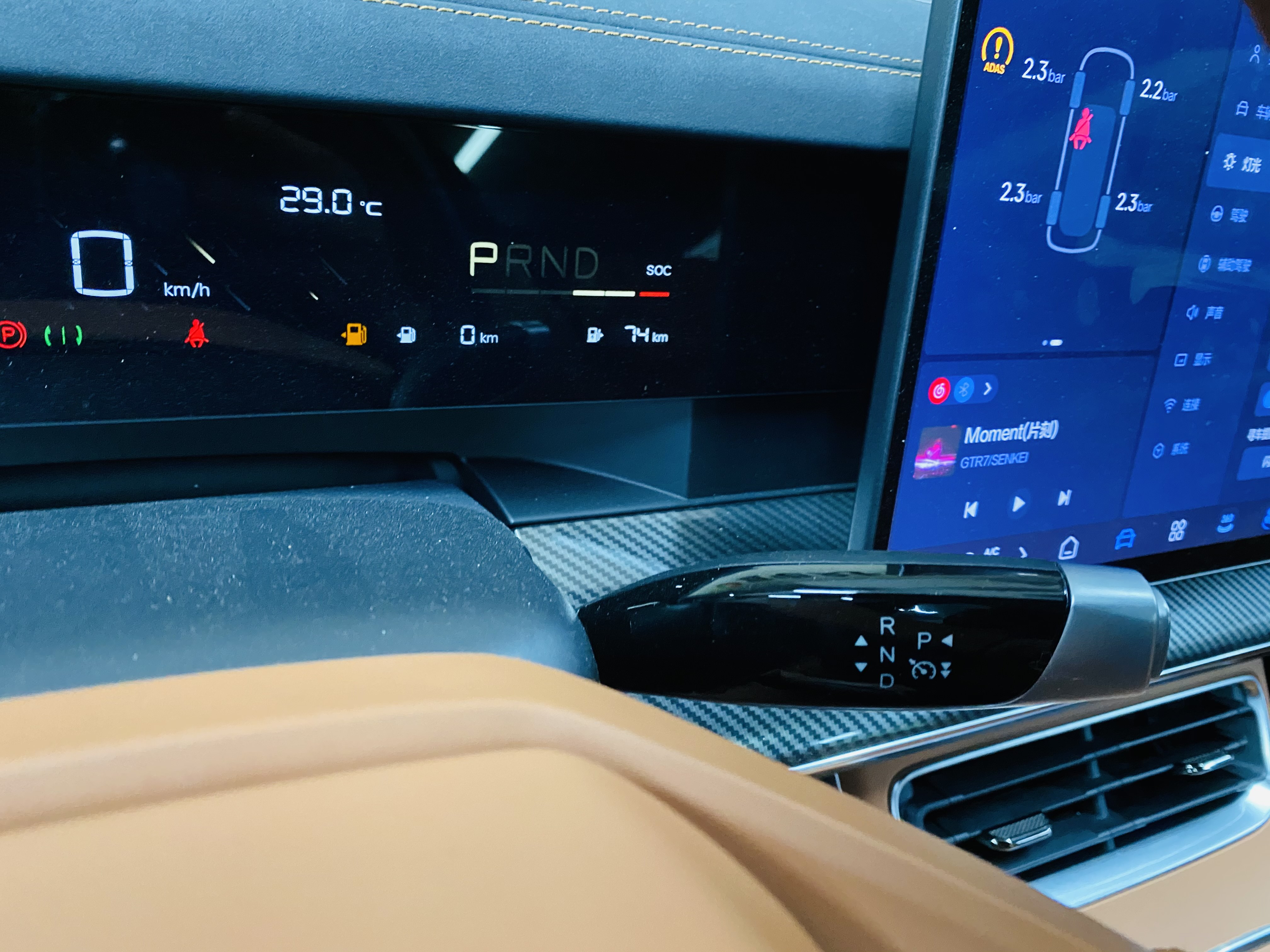 Neta L 2024 изображение автомобиля #13