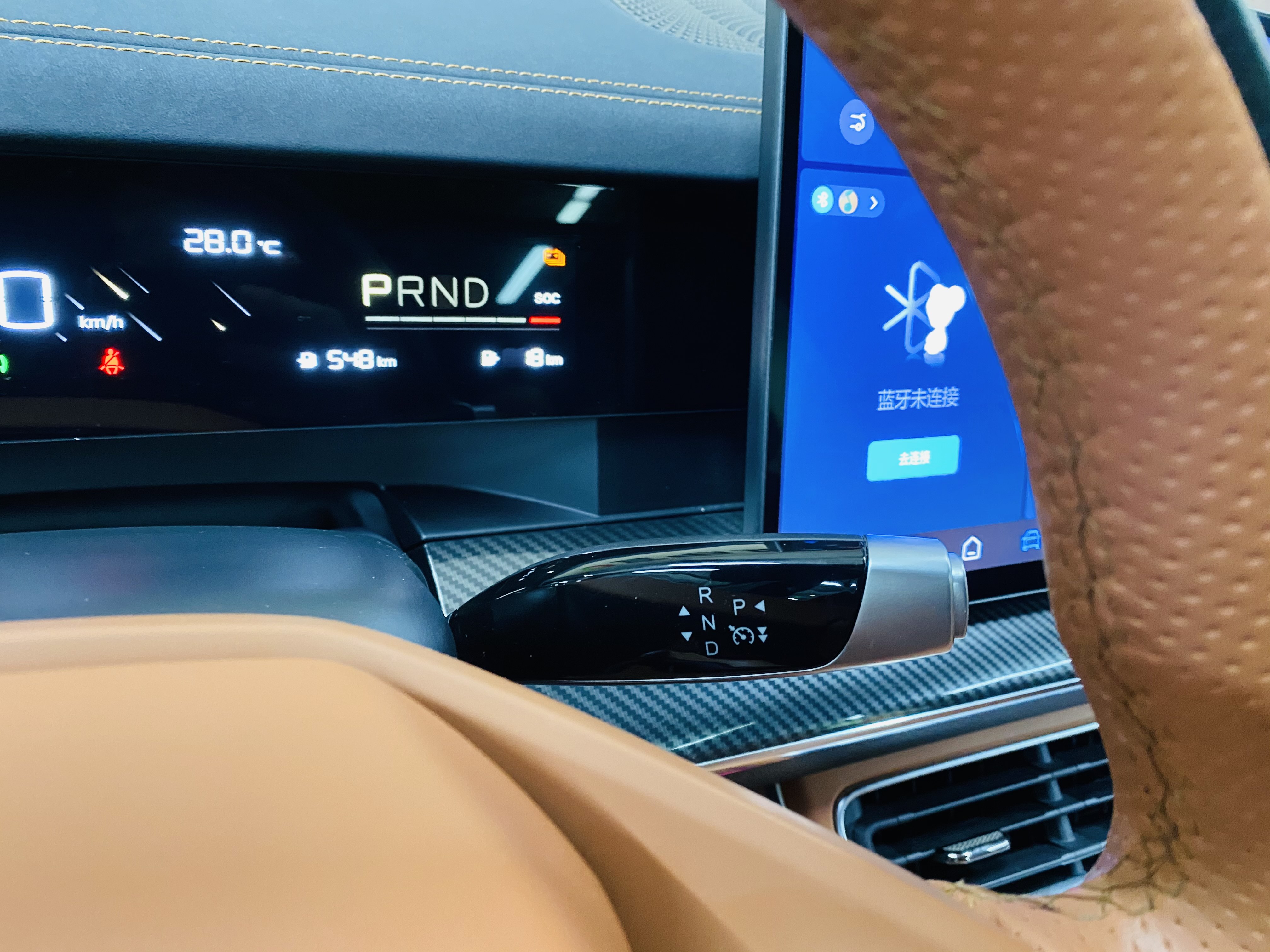 Neta L 2024 изображение автомобиля #13