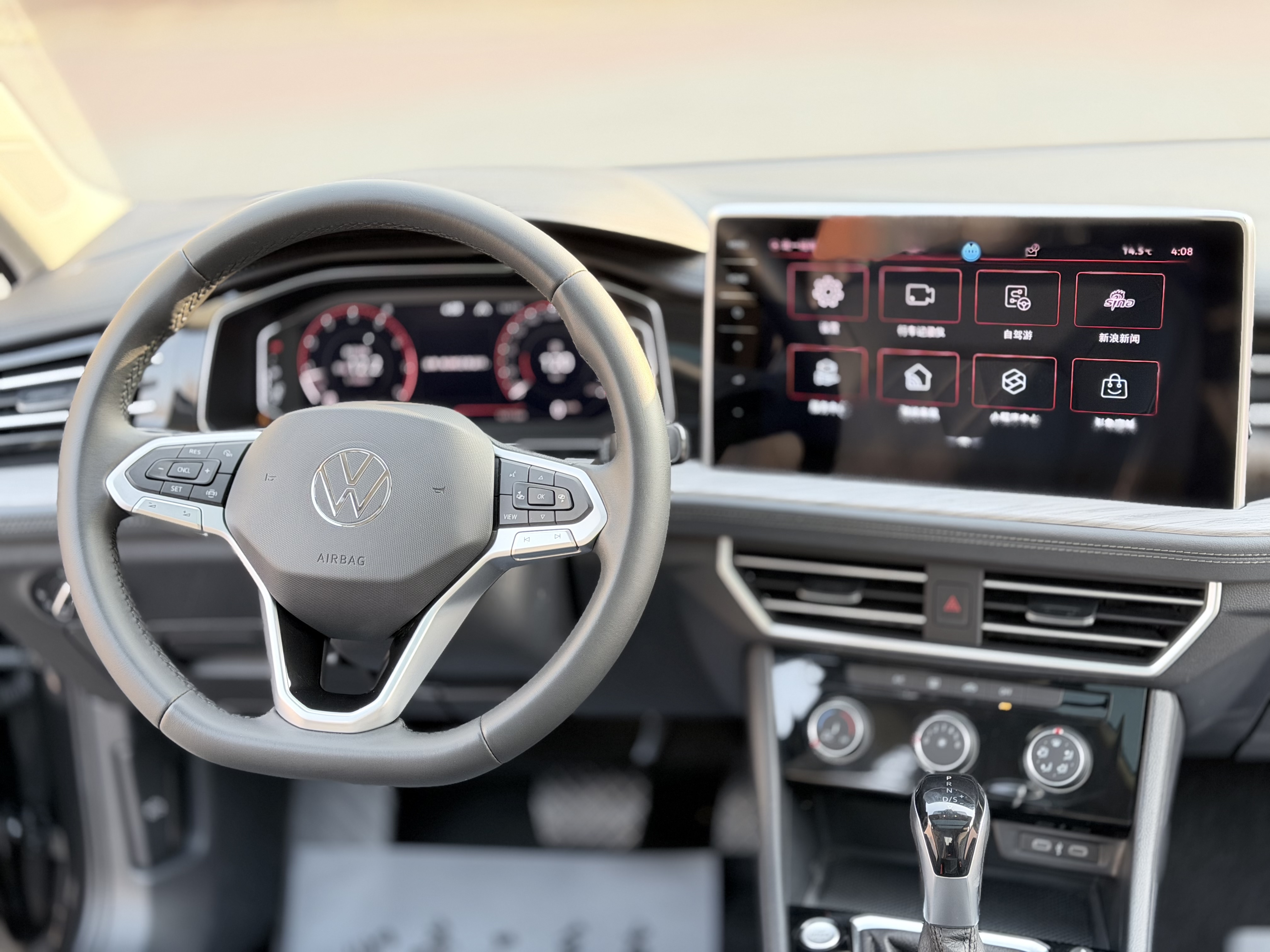 Volkswagen Sagitar 2024 car image #13