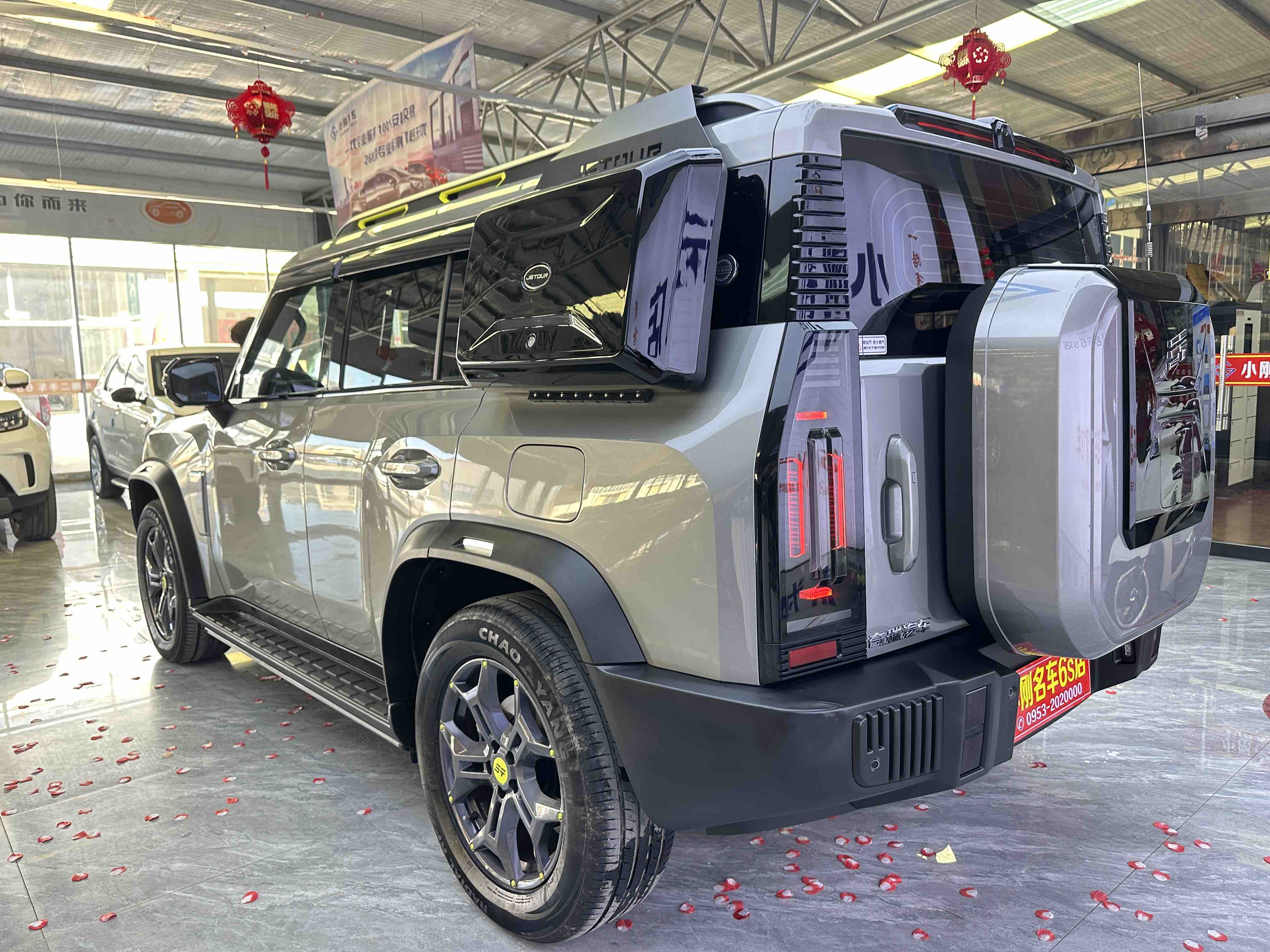 捷途山海 捷途山海T2 2024 汽车图片 #13