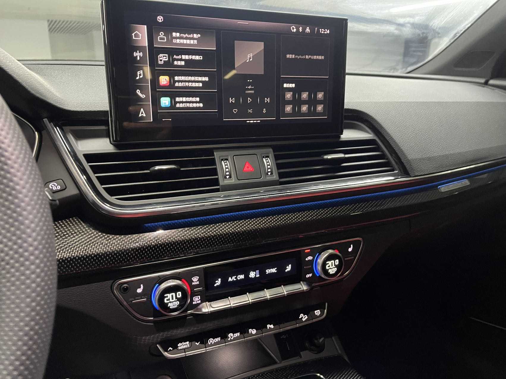 Audi SQ5 2025 #13 Audi SQ5 2025 صورة سيارة #13