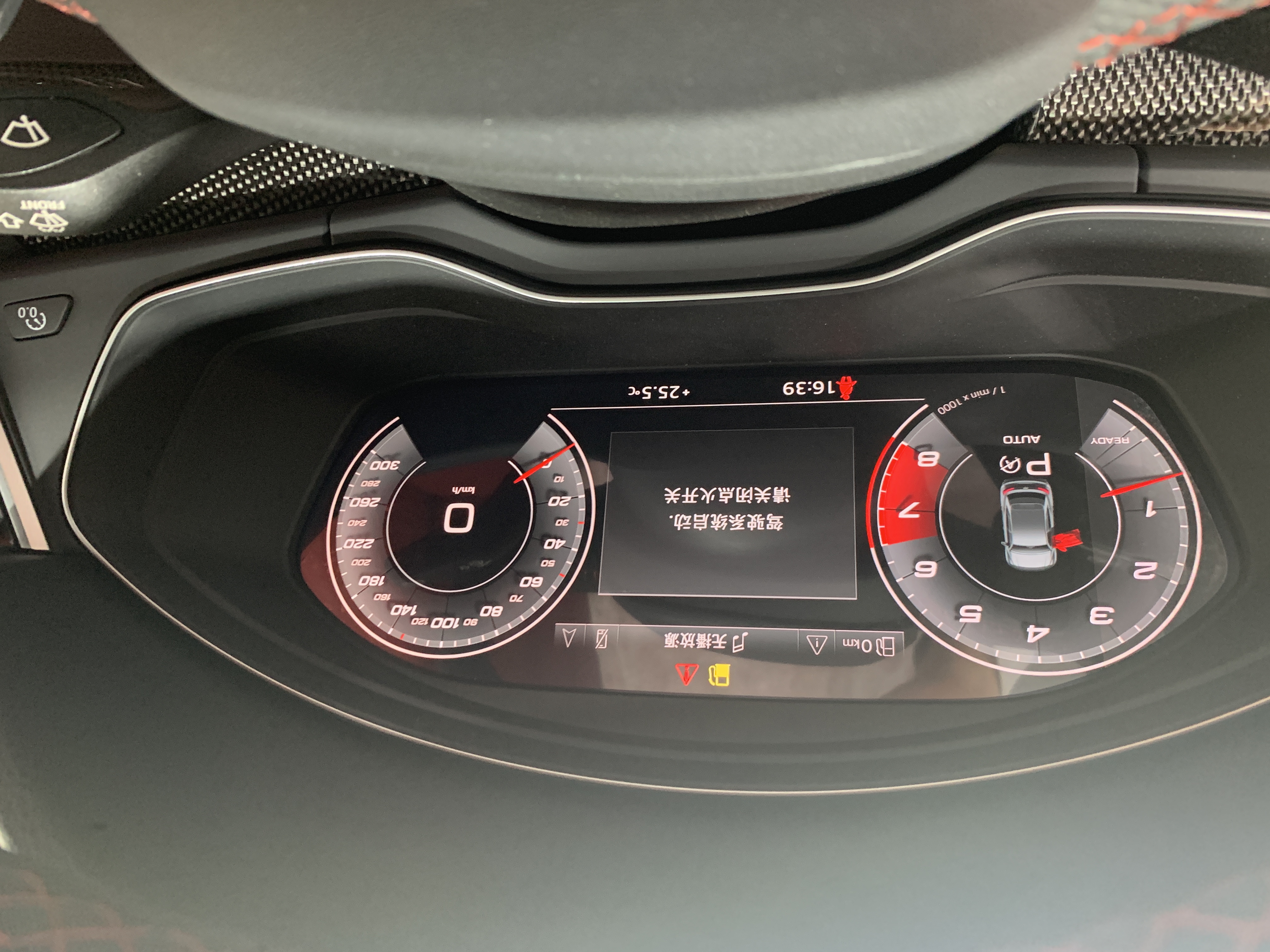 Audi SQ5 2025 immagine di auto #13