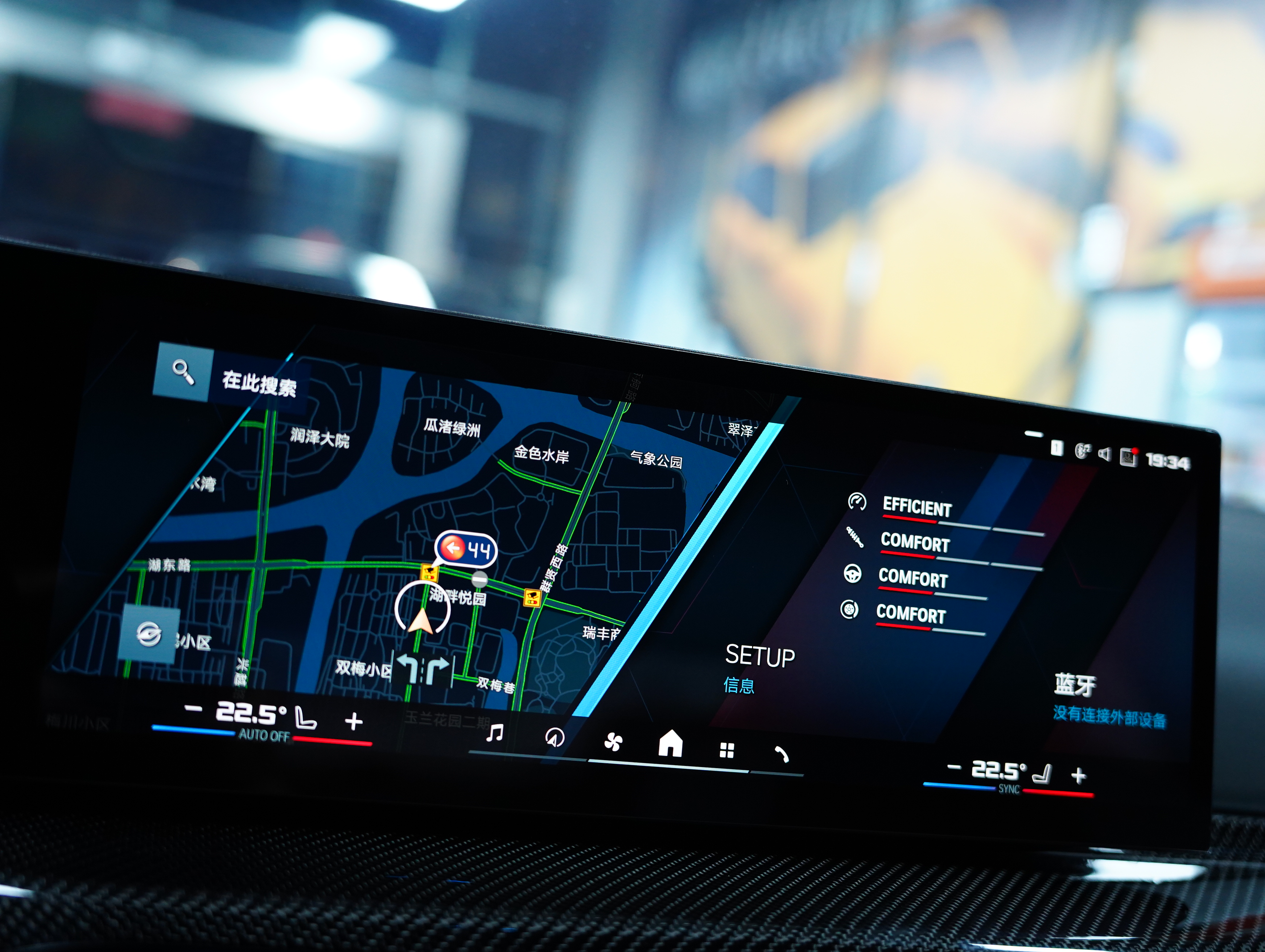 BMW M4 2025 imagen de coche #13